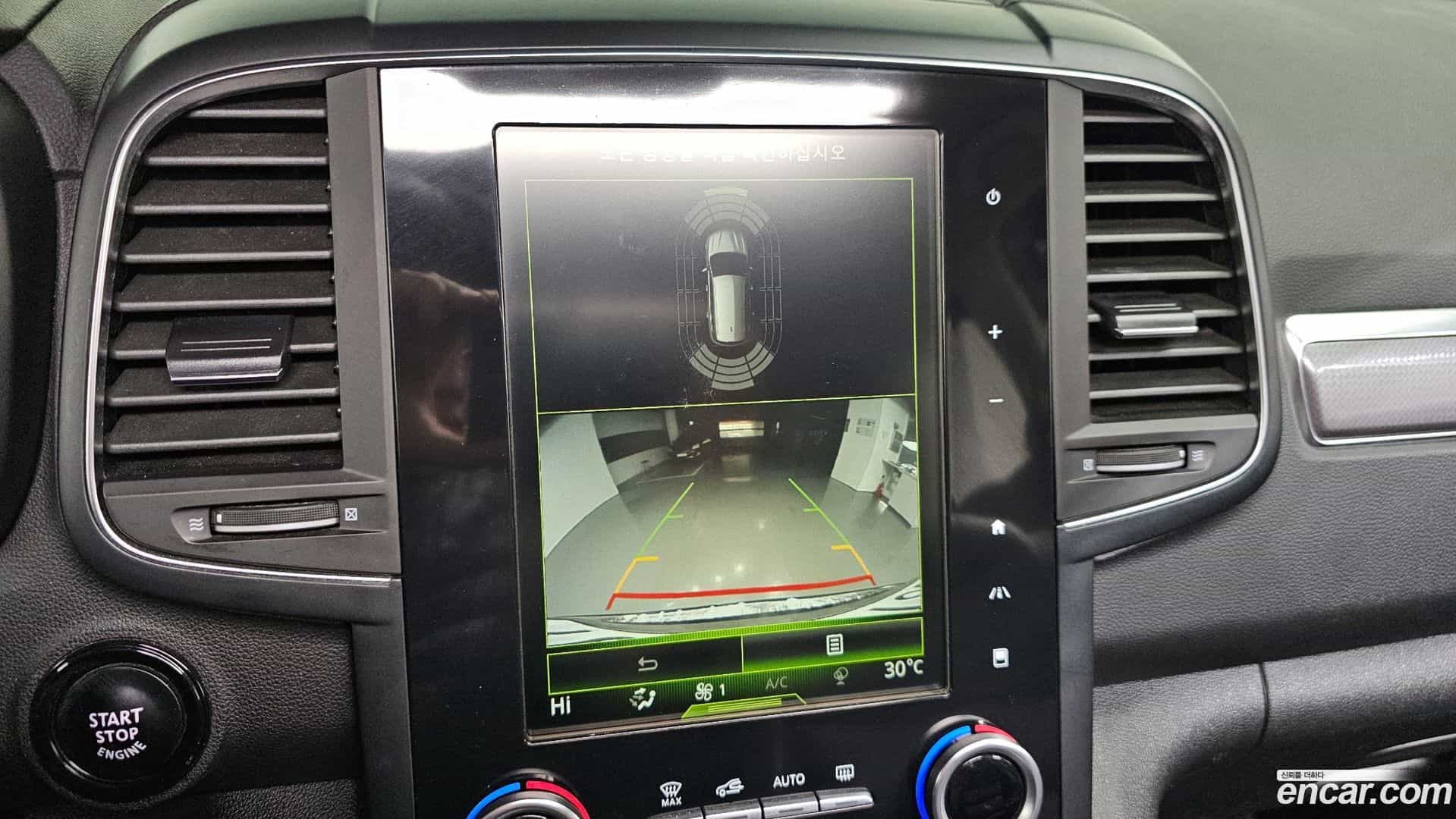 QM6 Renault-KoreaSamsung 2017.9-OPTION-019