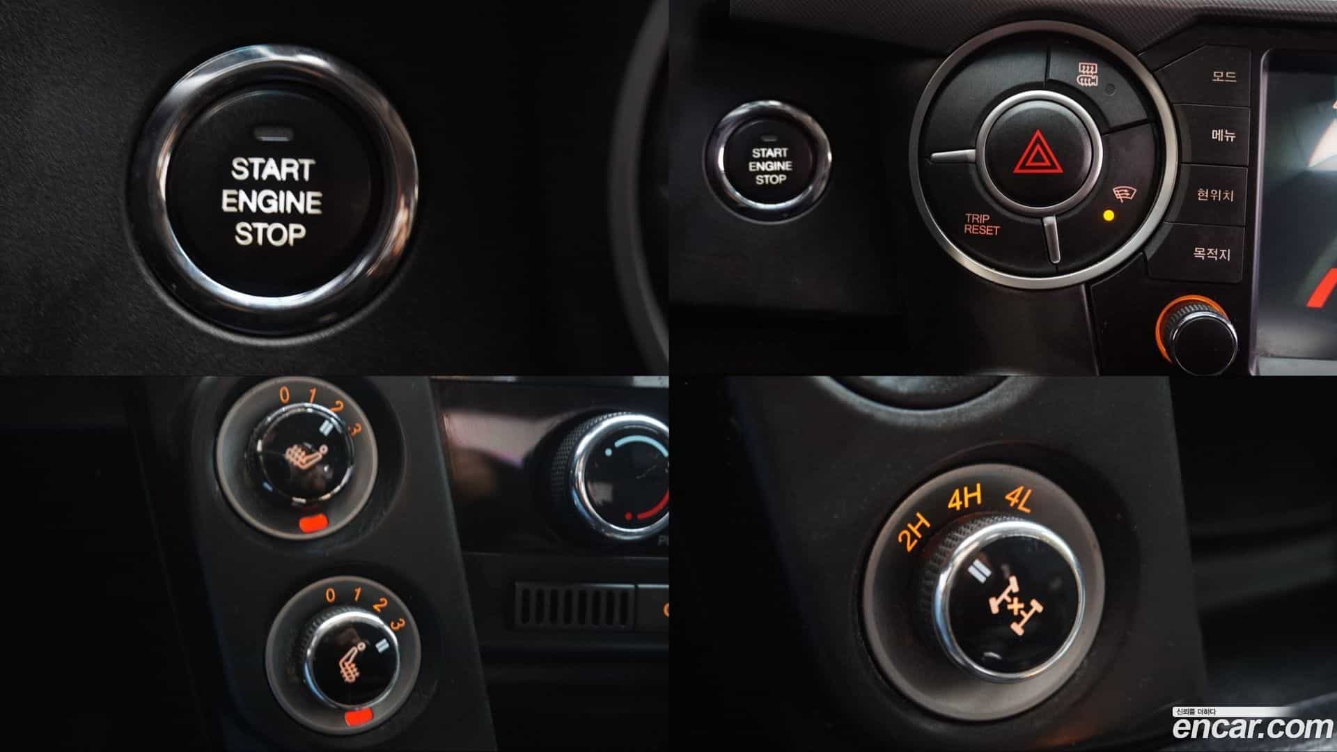 KORANDO KG_Mobility_Ssangyong 2017.0-INNER-009