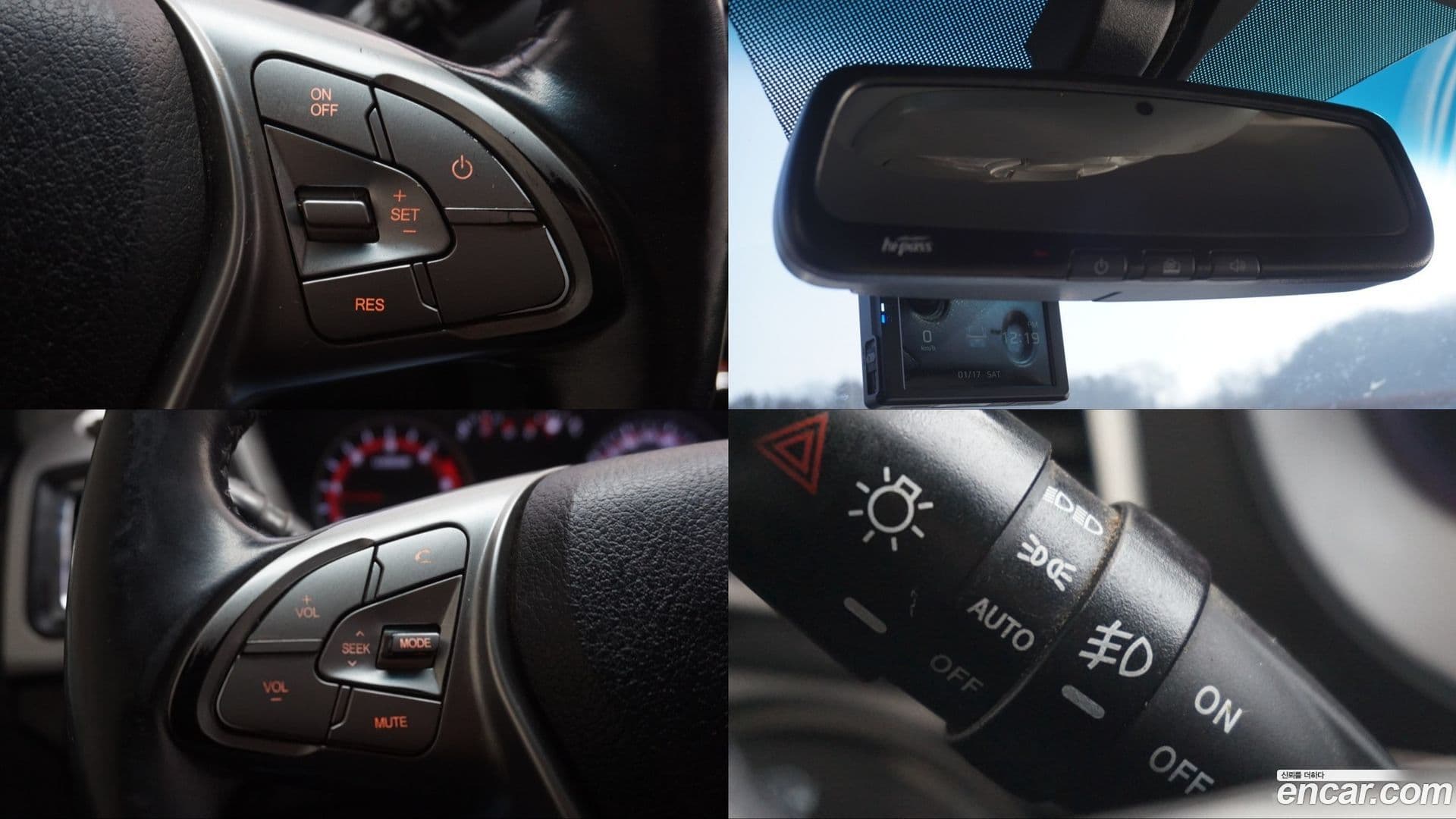 Main__Slider__Photo:KORANDO KG_Mobility_Ssangyong 2017.0-13