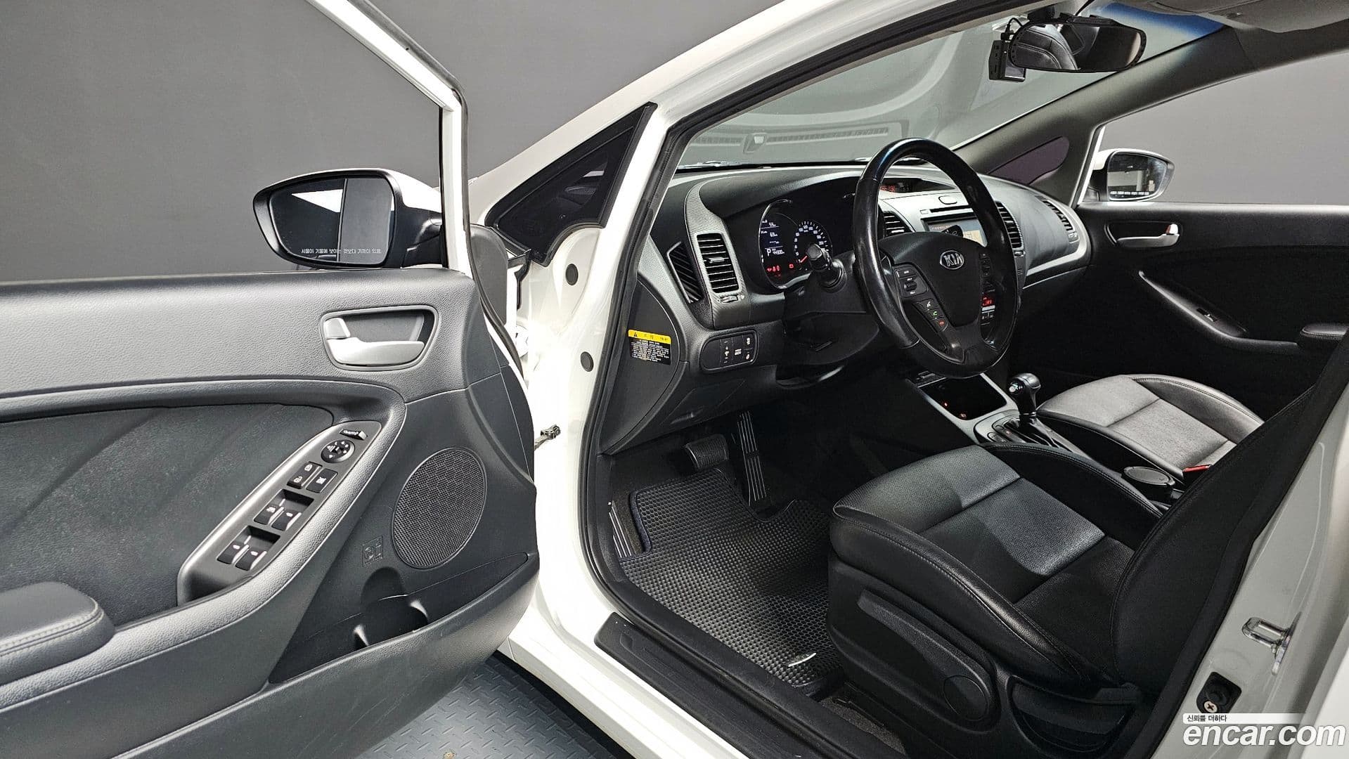 Main__Slider__Photo:K3 Kia 2014.7-10