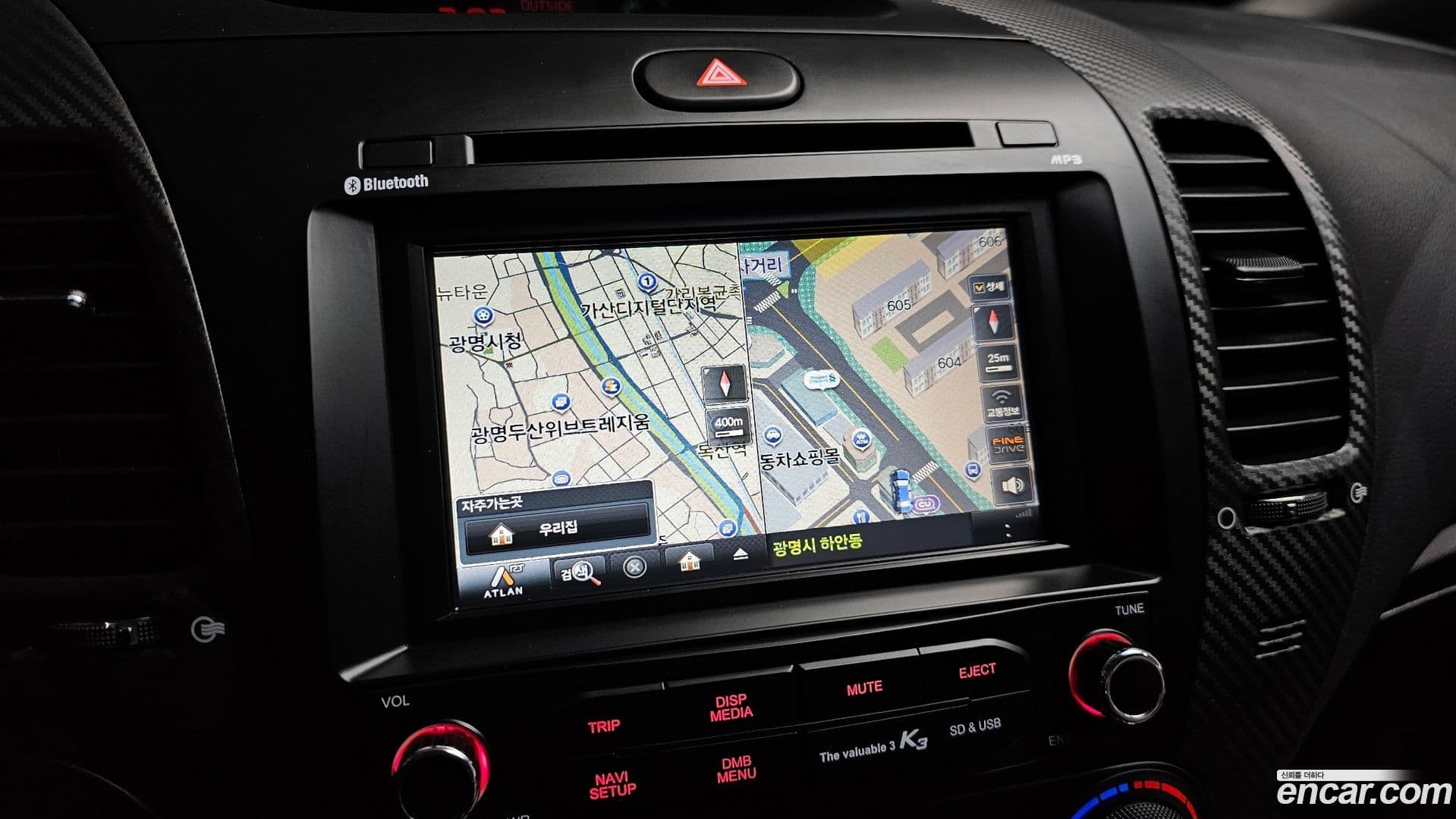 Main__Slider__Photo:K3 Kia 2014.7-14