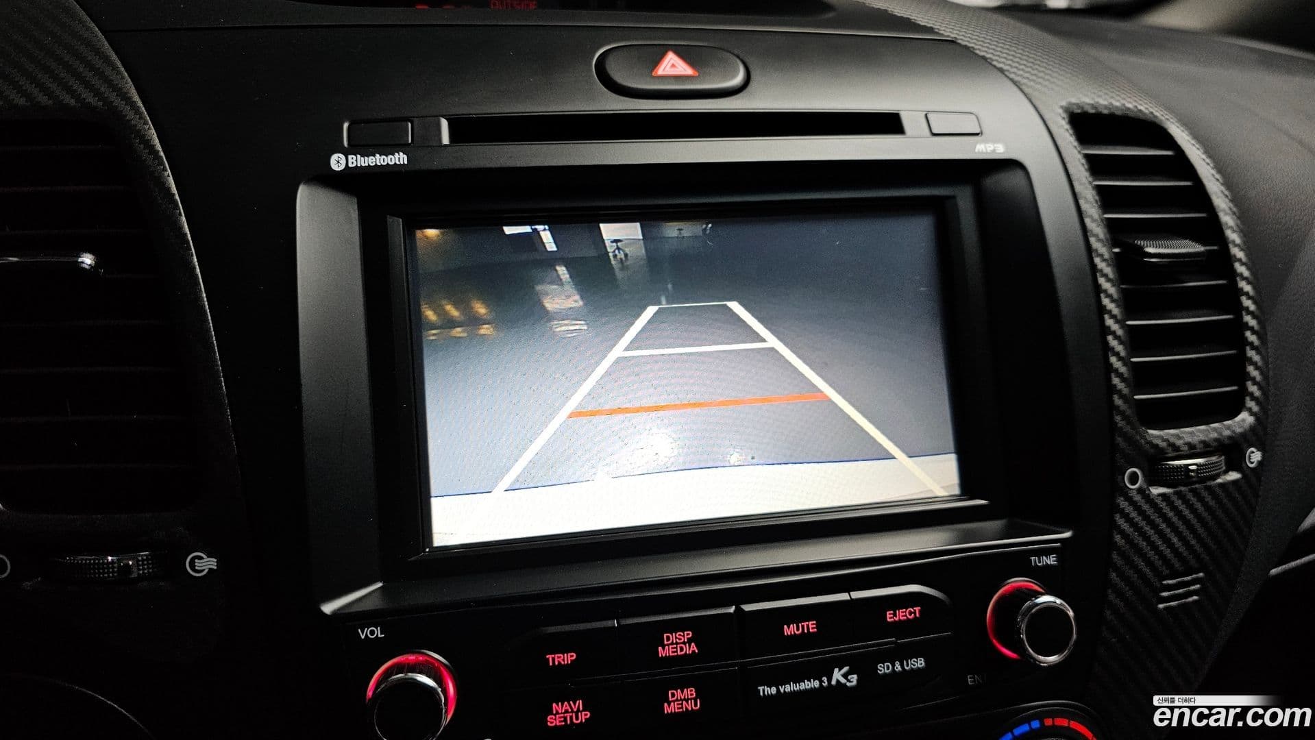 Main__Slider__Photo:K3 Kia 2014.7-15