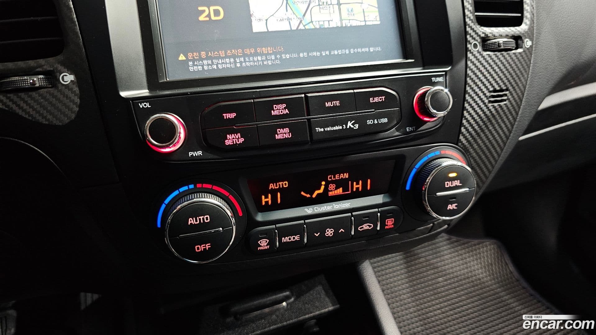 Main__Slider__Photo:K3 Kia 2014.7-16