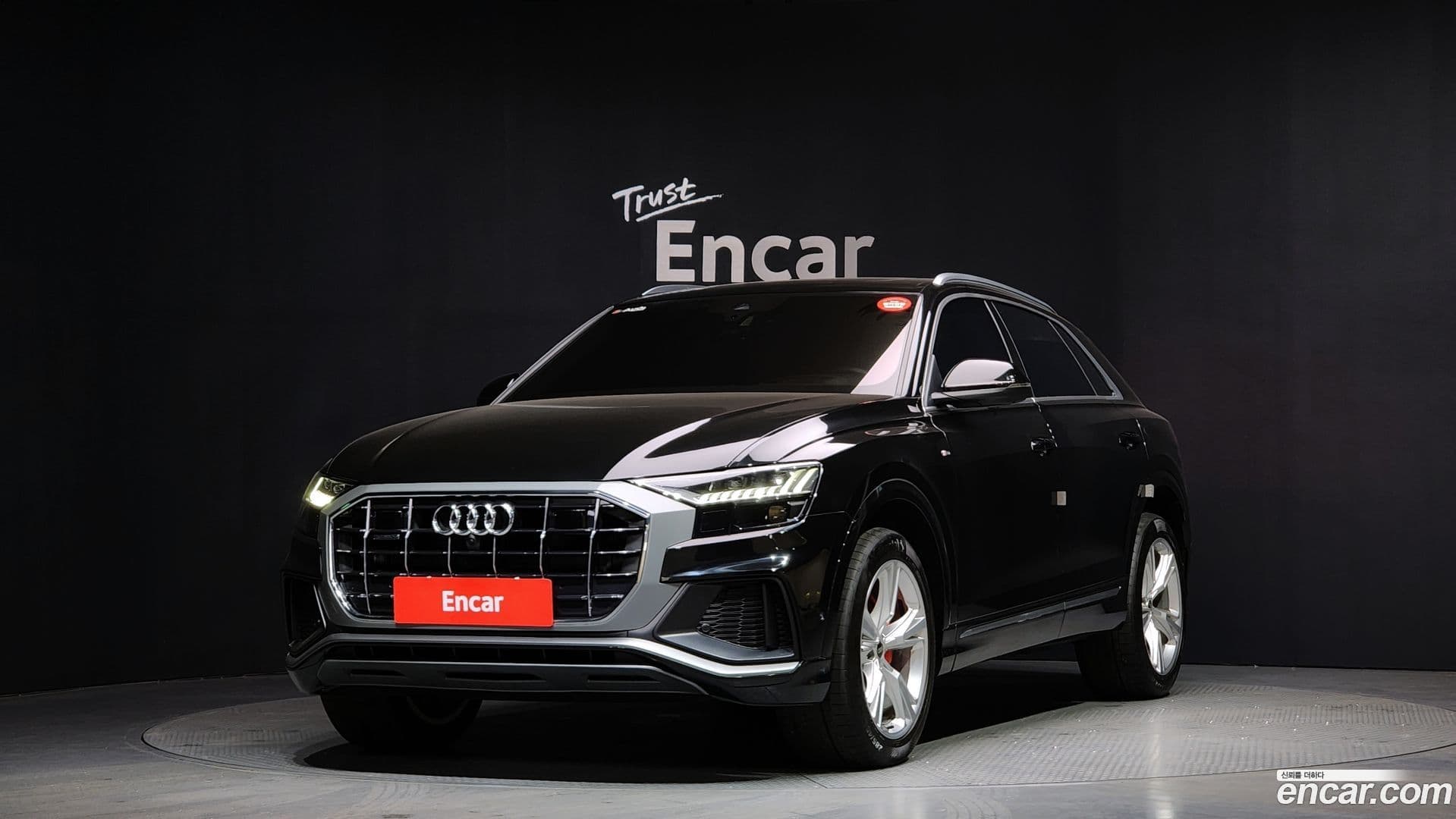 Main__Slider__Photo:Q8 Audi 2022.0-0