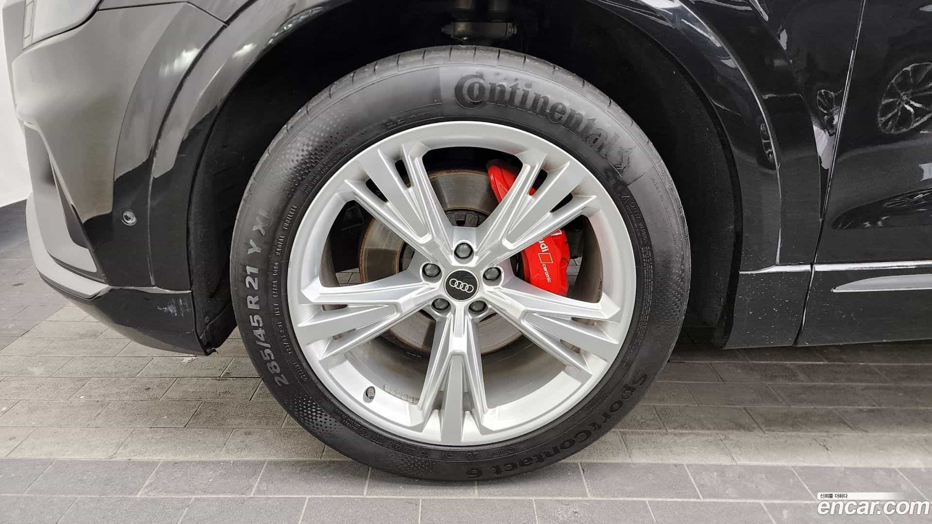 Q8 Audi 2022.0-OUTER-005