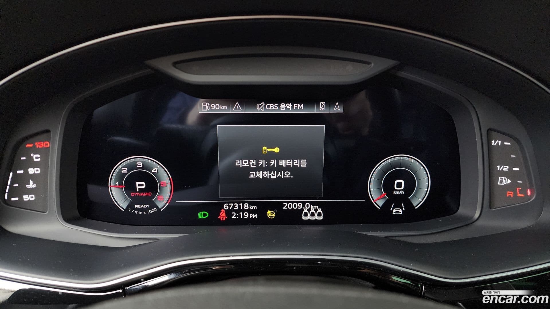 Main__Slider__Photo:Q8 Audi 2022.0-7