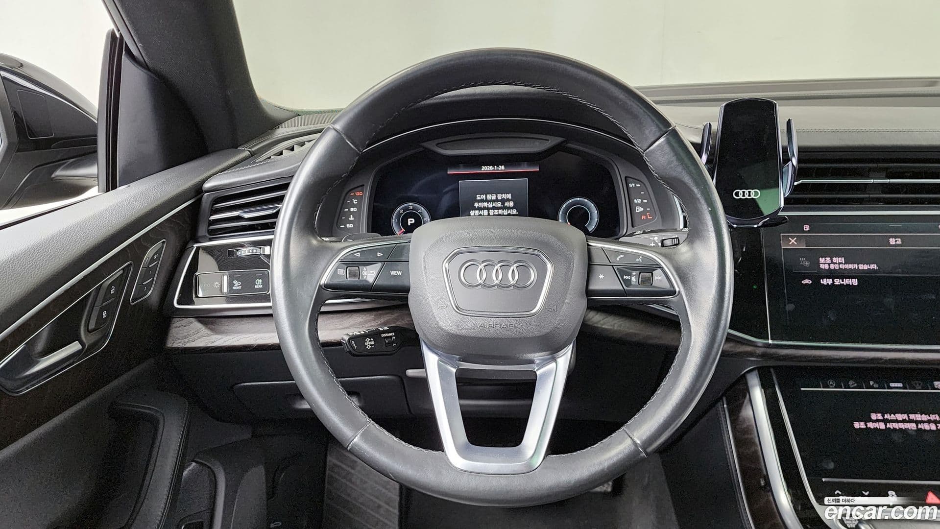 Main__Slider__Photo:Q8 Audi 2022.0-12