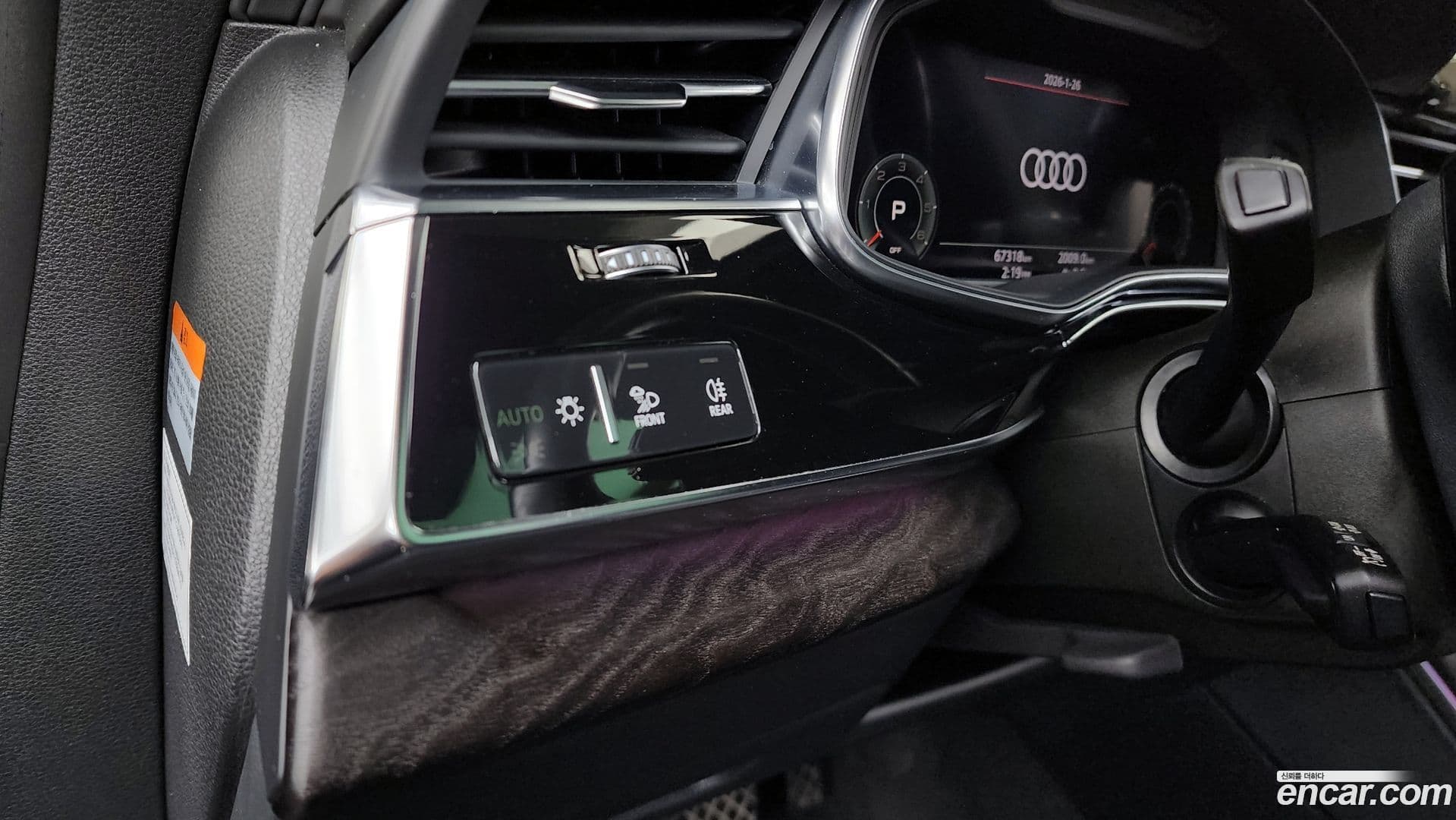 Main__Slider__Photo:Q8 Audi 2022.0-15