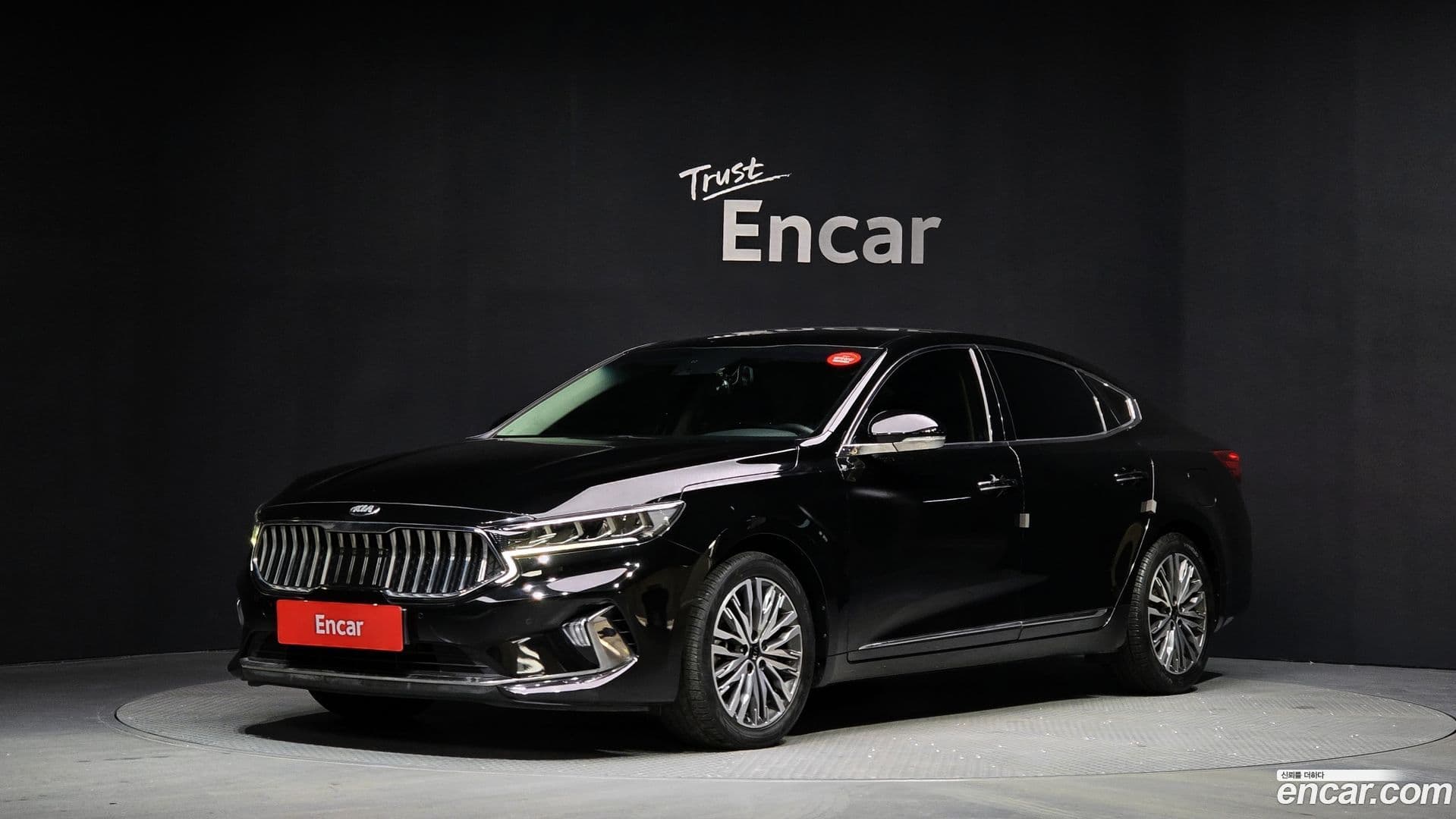 Main__Slider__Photo:K7 Kia 2019.9-0