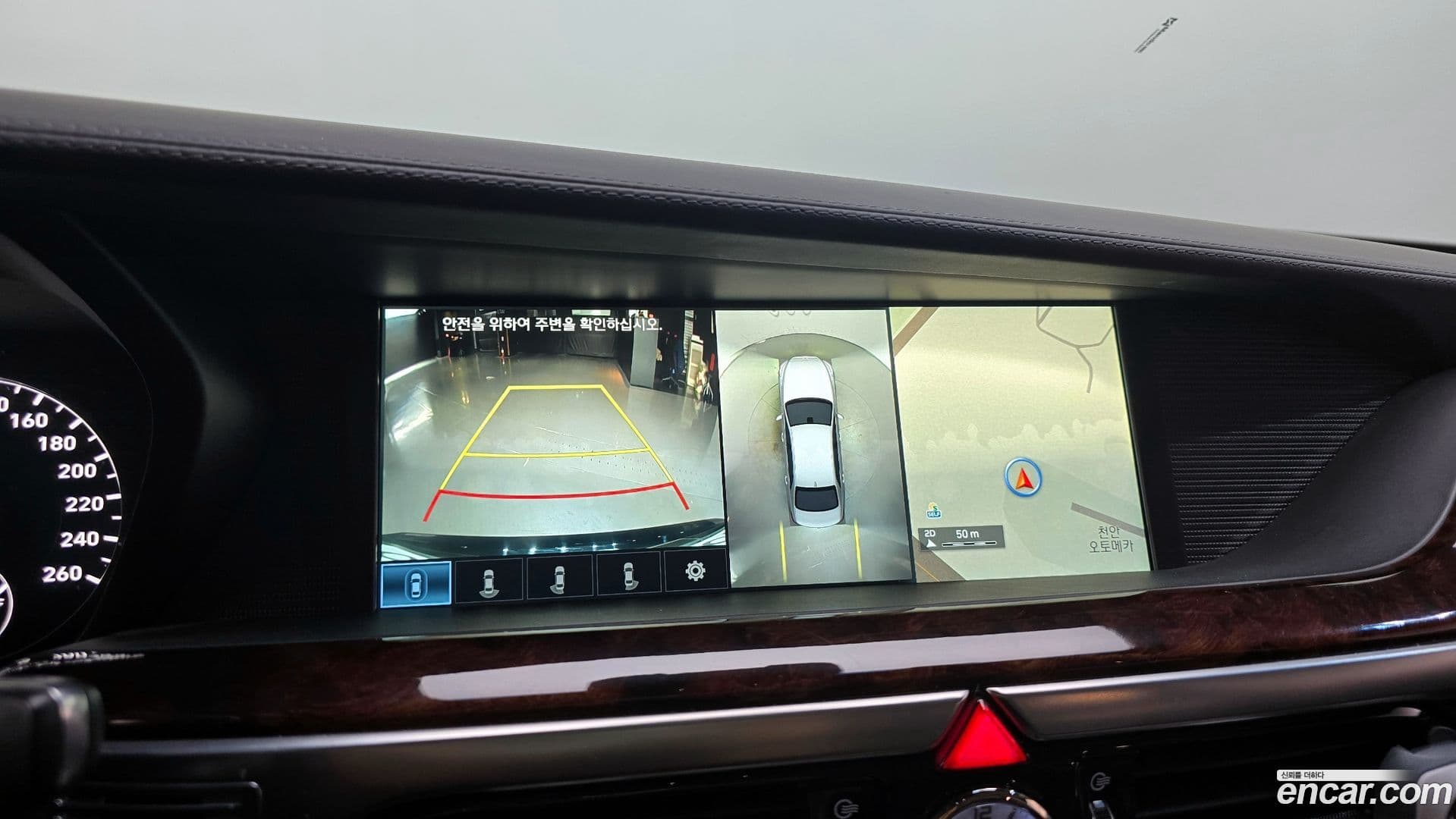 Main__Slider__Photo:EQ900 Genesis 2016.1-15