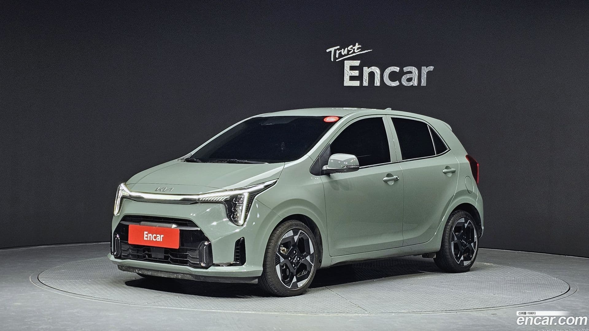 Main__Slider__Photo:morning Kia 2024.0-0