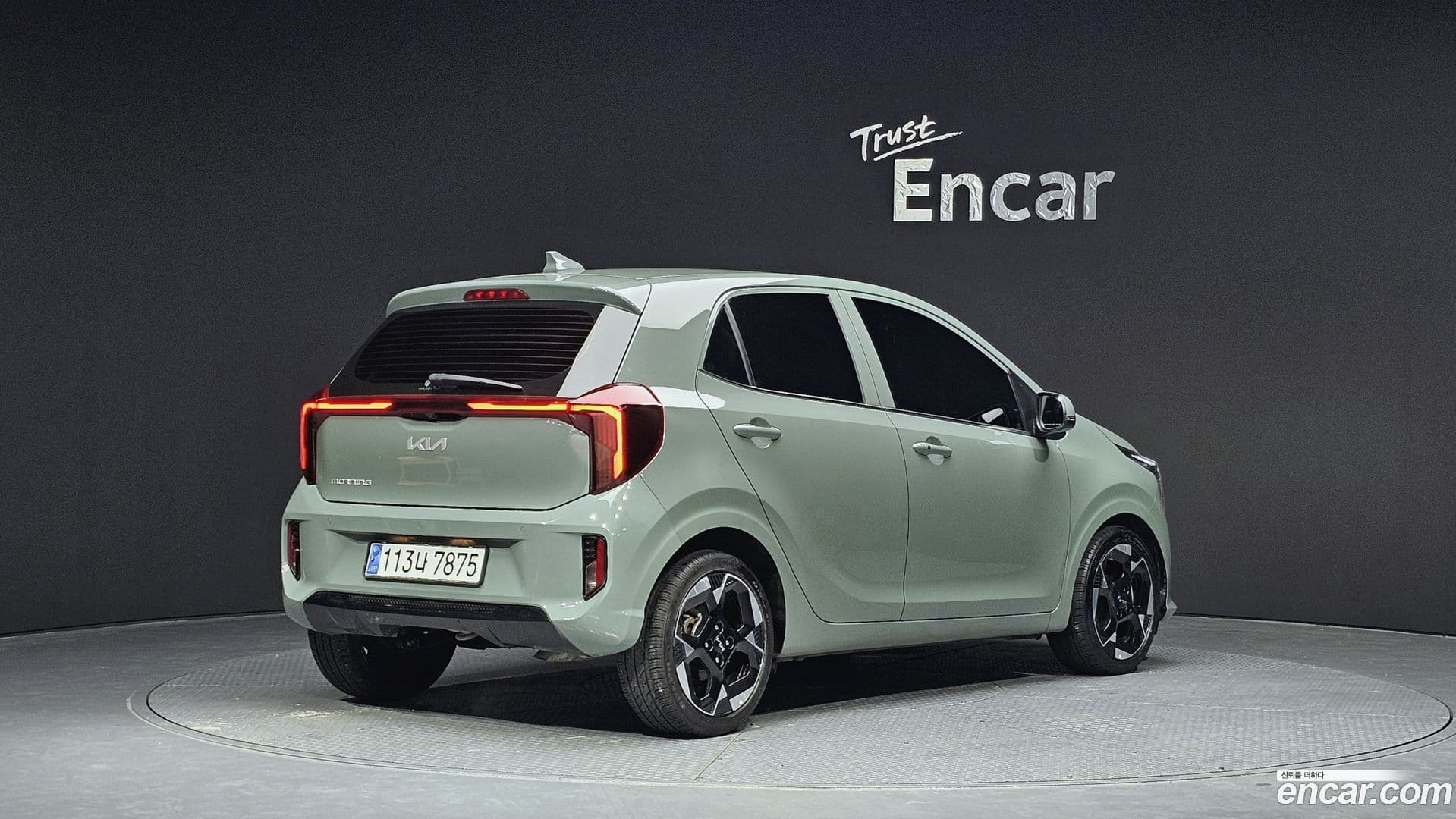 Main__Slider__Photo:morning Kia 2024.0-1