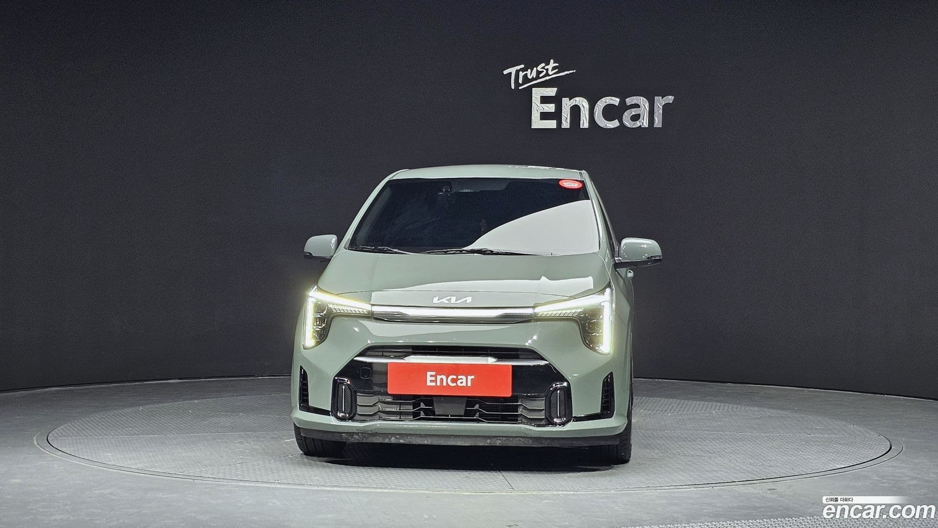 Main__Slider__Photo:morning Kia 2024.0-2