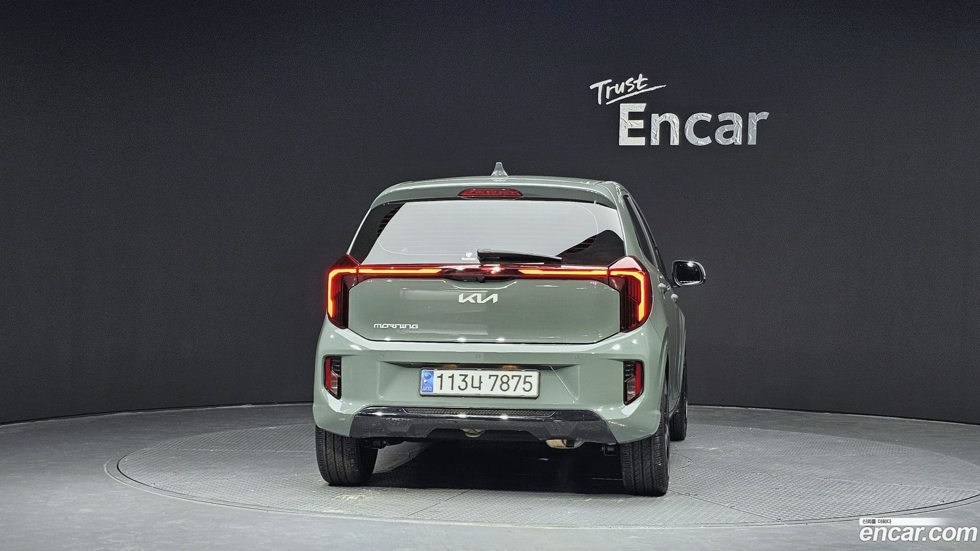 Main__Slider__Photo:morning Kia 2024.0-3