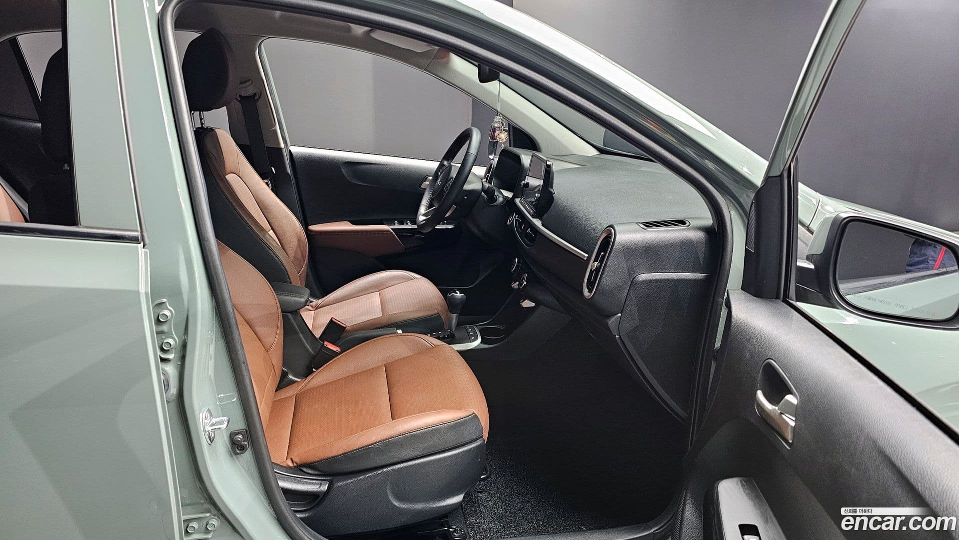 Main__Slider__Photo:morning Kia 2024.0-10