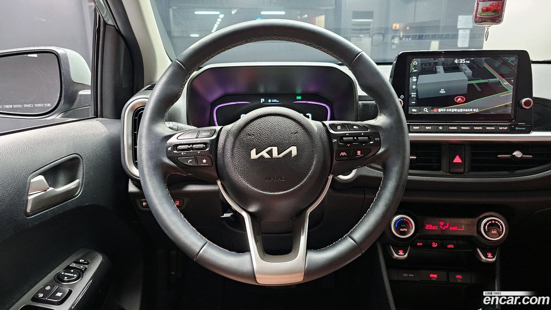 Main__Slider__Photo:morning Kia 2024.0-12