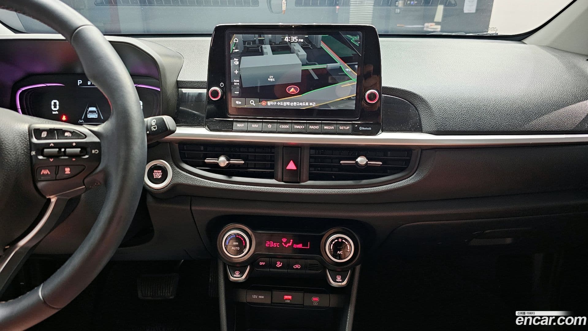 Main__Slider__Photo:morning Kia 2024.0-13