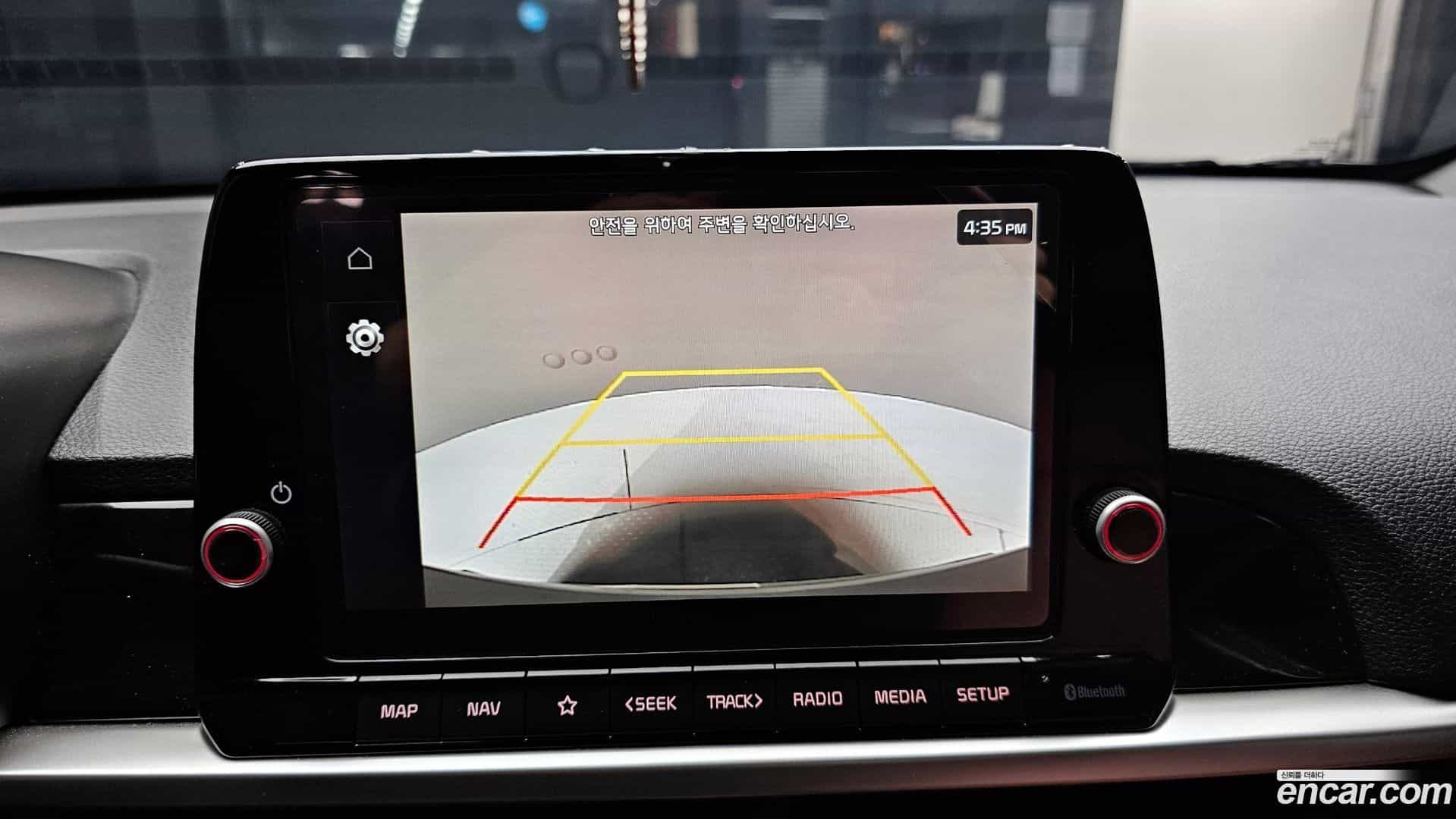 morning Kia 2024.0-OPTION-019