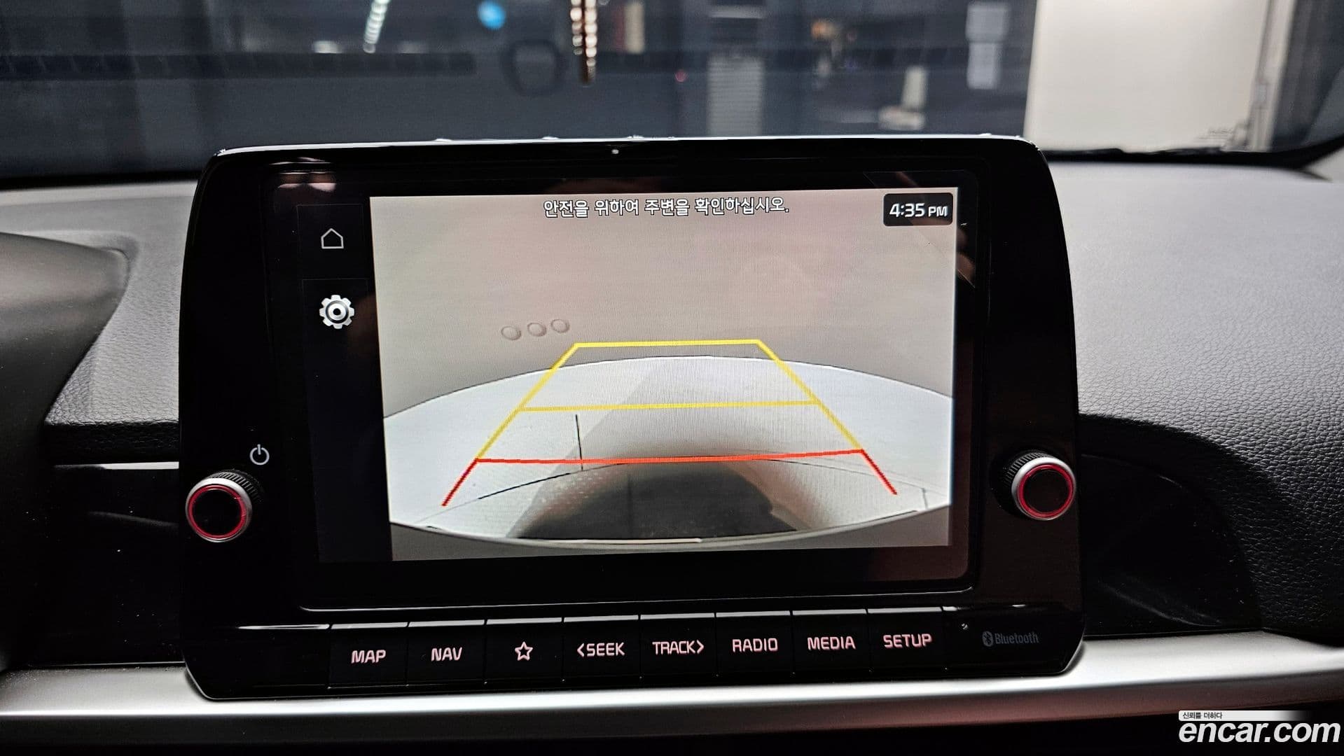 Main__Slider__Photo:morning Kia 2024.0-14