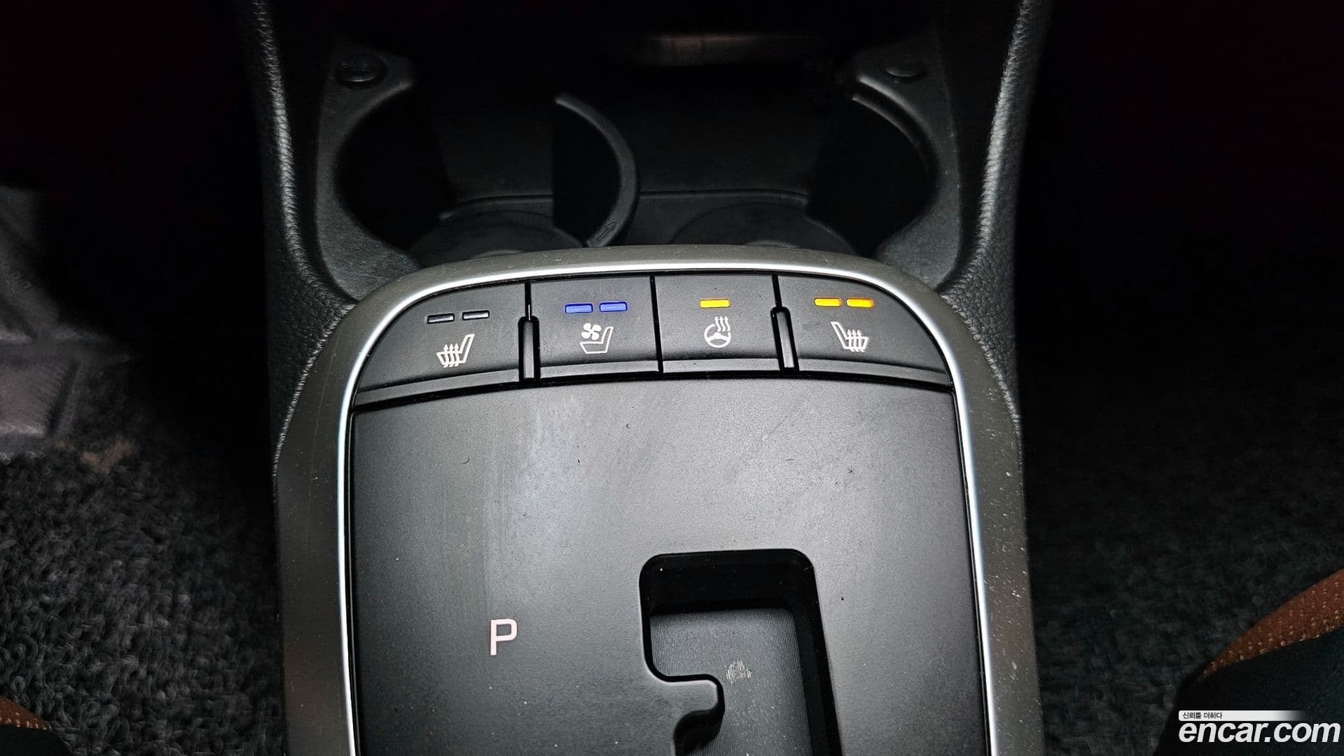 Main__Slider__Photo:morning Kia 2024.0-17