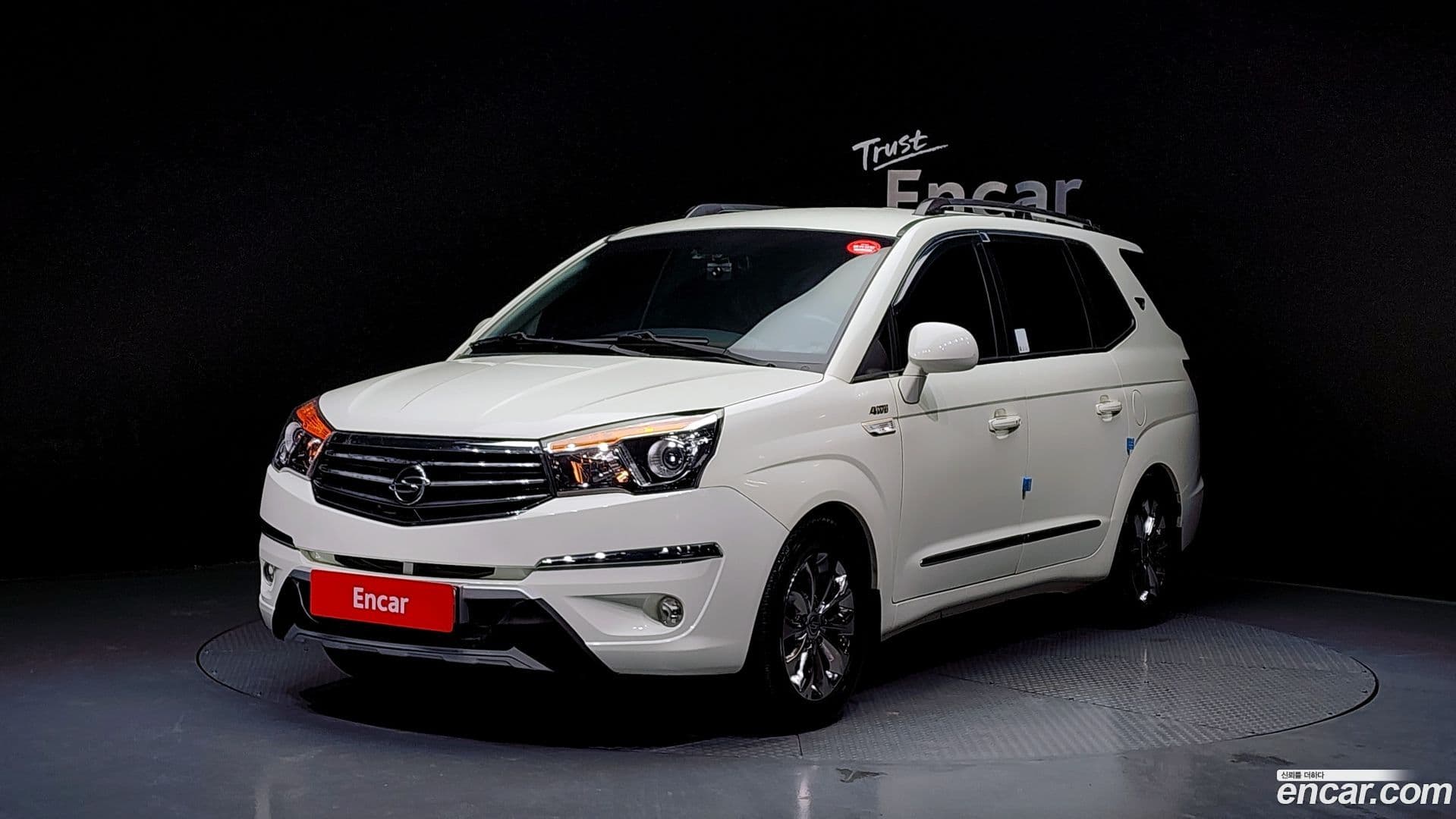 Main__Slider__Photo:KORANDO KG_Mobility_Ssangyong 2016.2-0