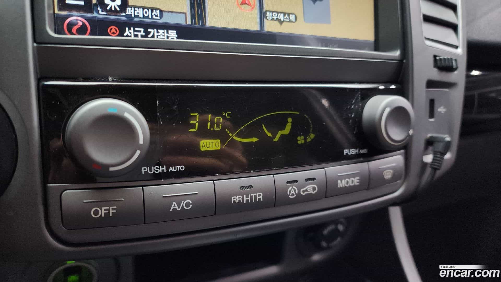 KORANDO KG_Mobility_Ssangyong 2016.2-OPTION-021