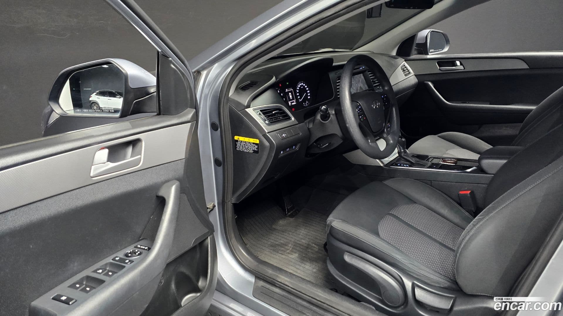 Main__Slider__Photo:Sonata Hyundai 2014.6-10