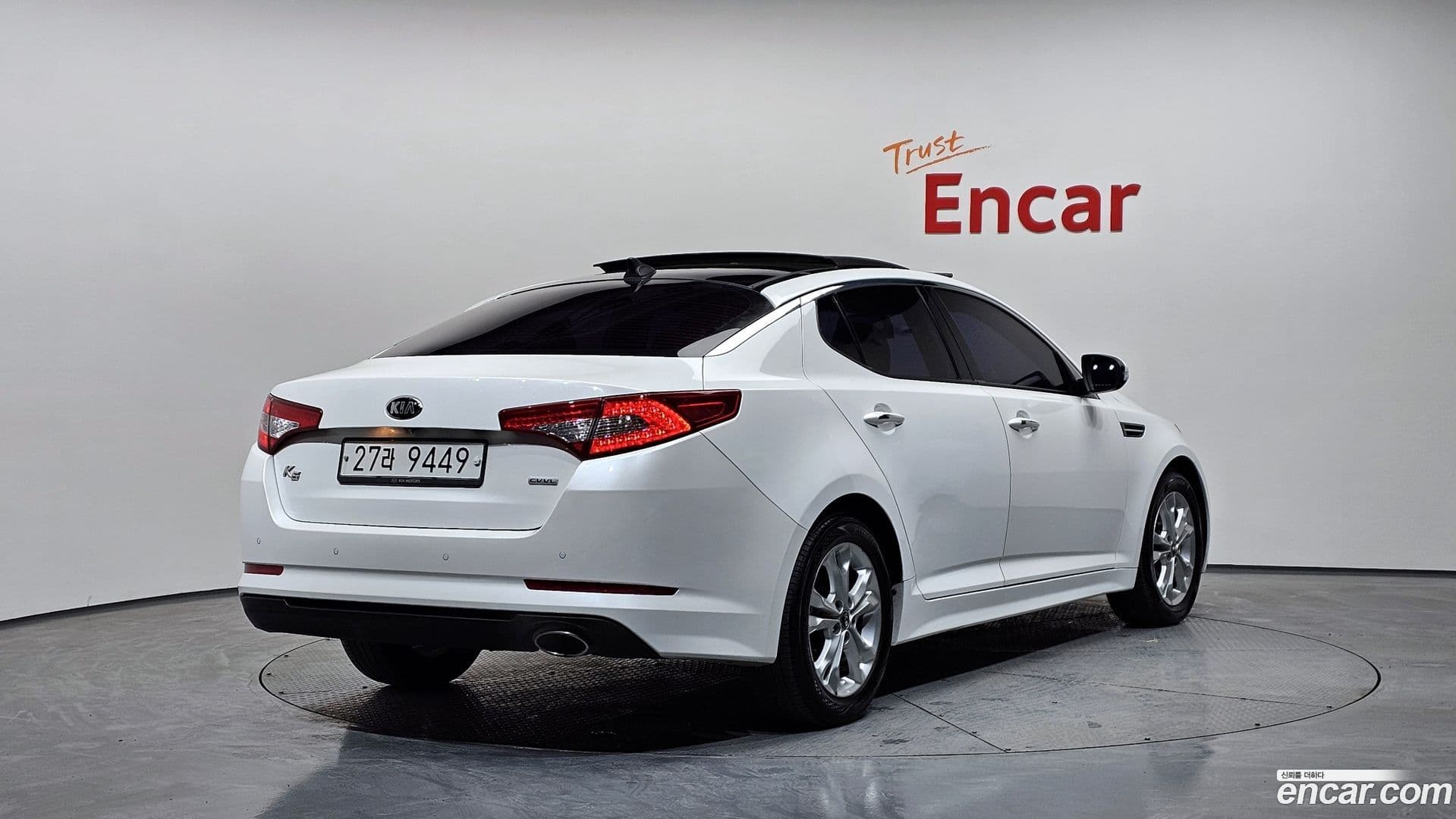 Main__Slider__Photo:K5 Kia 2012.10-1