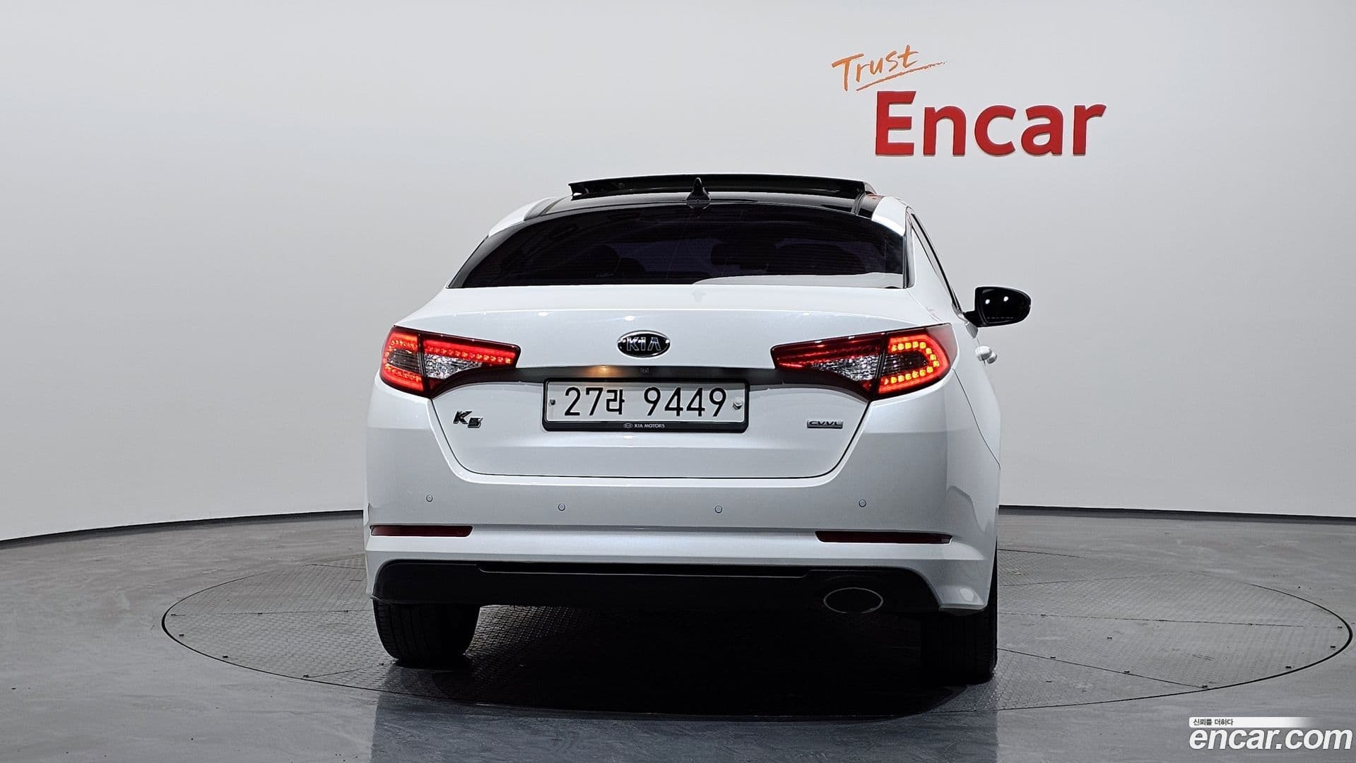 Main__Slider__Photo:K5 Kia 2012.10-3