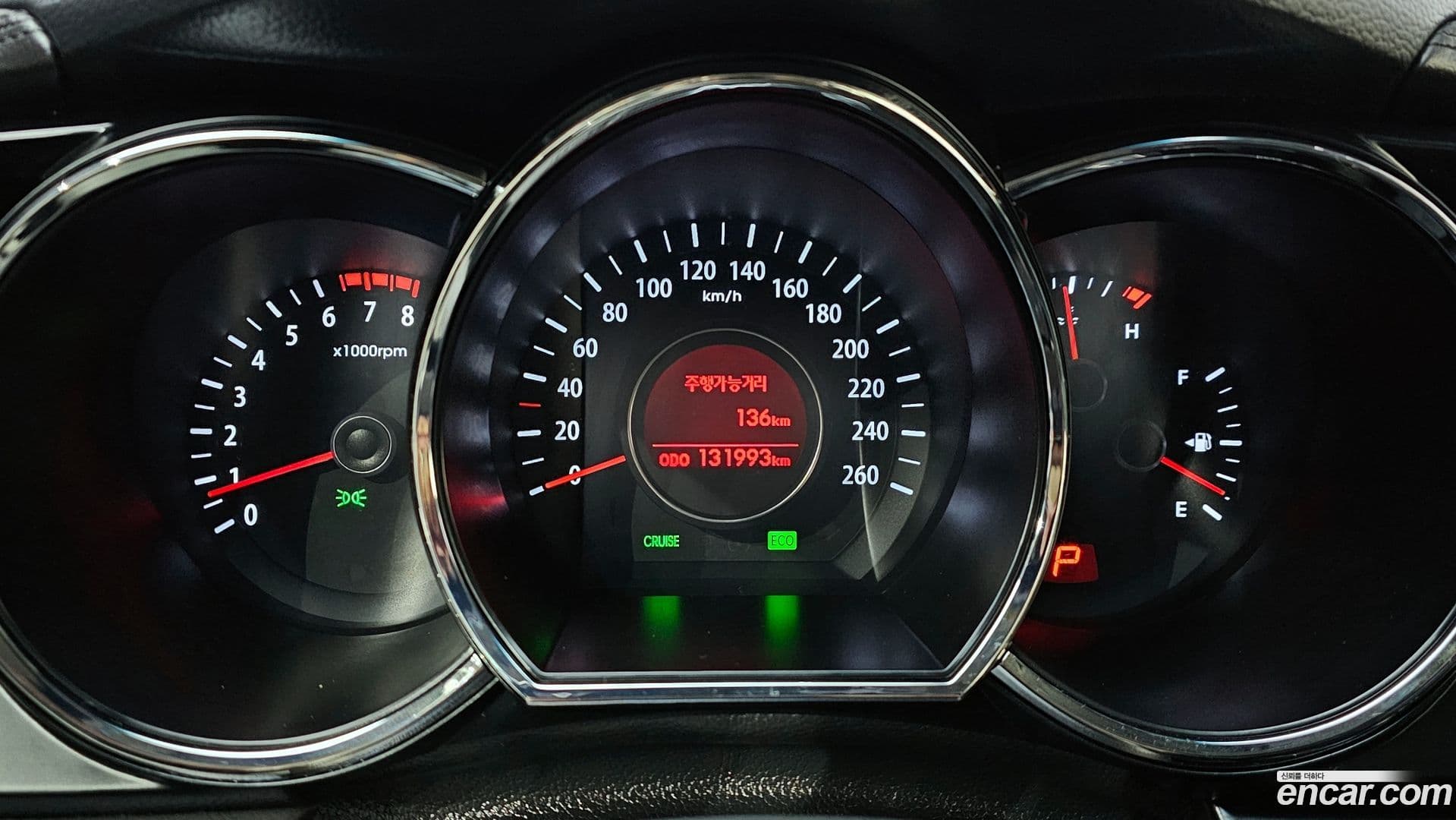 Main__Slider__Photo:K5 Kia 2012.10-7