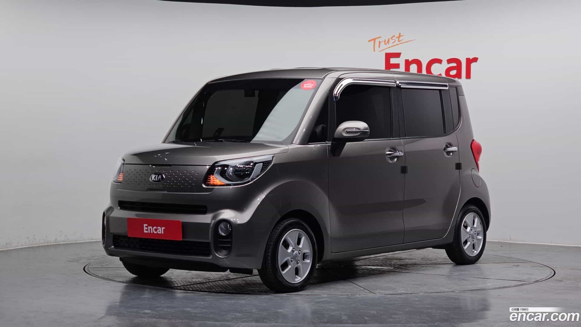 RAY Kia 2018.2-OUTER-001