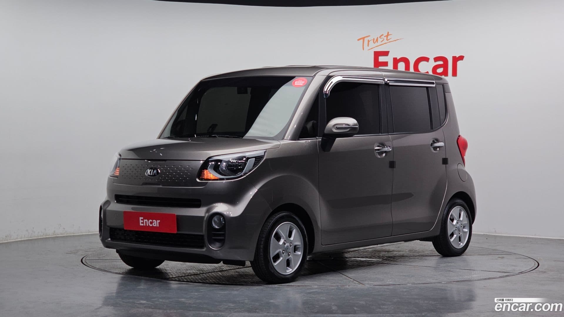 Main__Slider__Photo:RAY Kia 2018.2-0