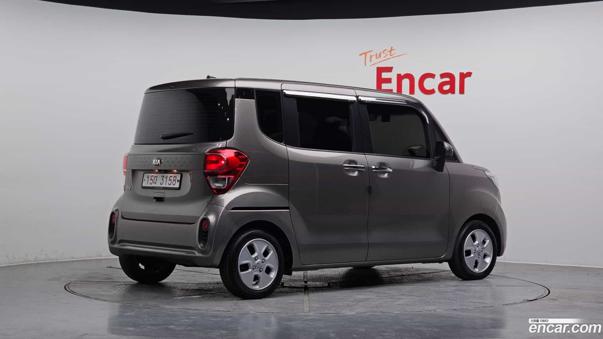 RAY Kia 2018.2-OUTER-002