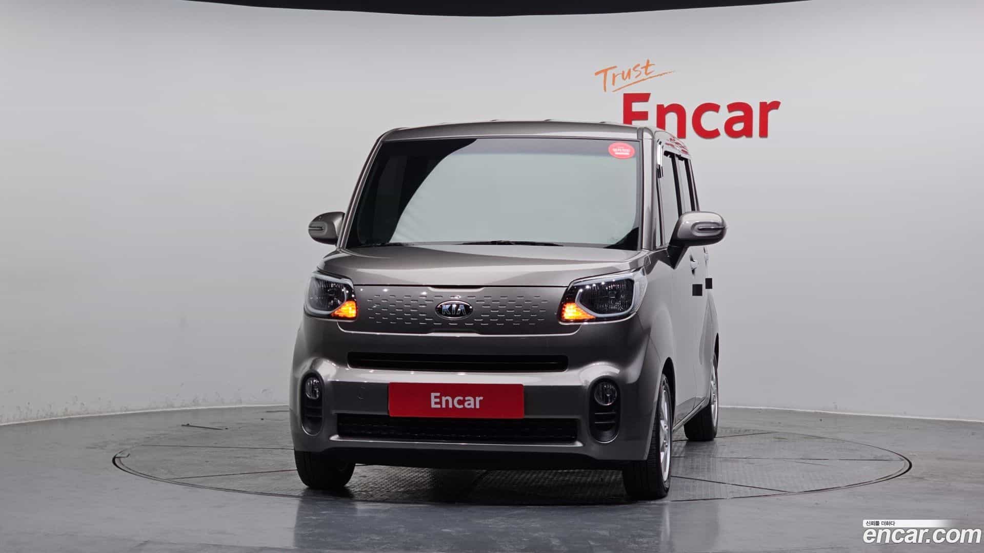 RAY Kia 2018.2-OUTER-003