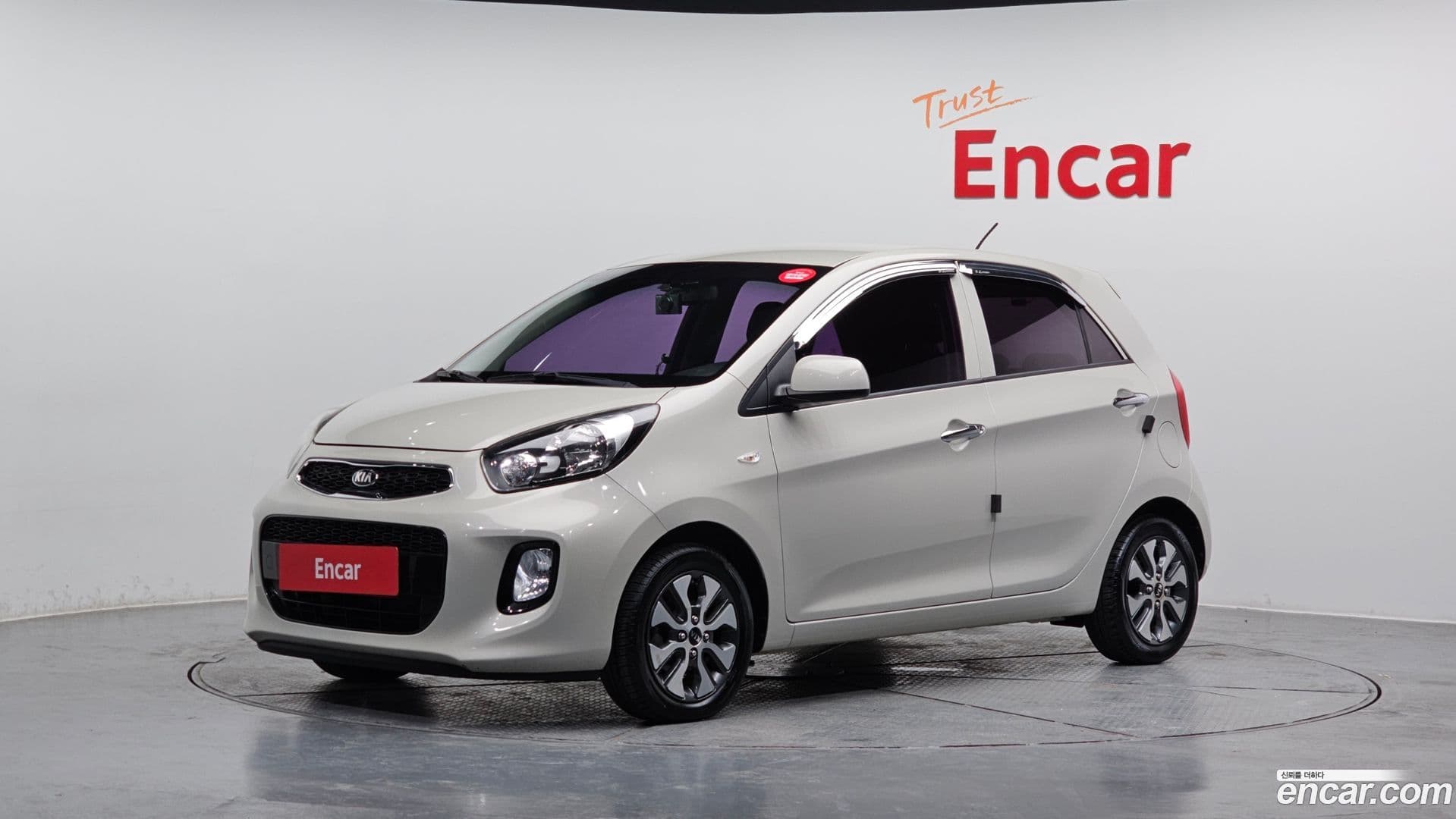 Main__Slider__Photo:morning Kia 2015.5-0