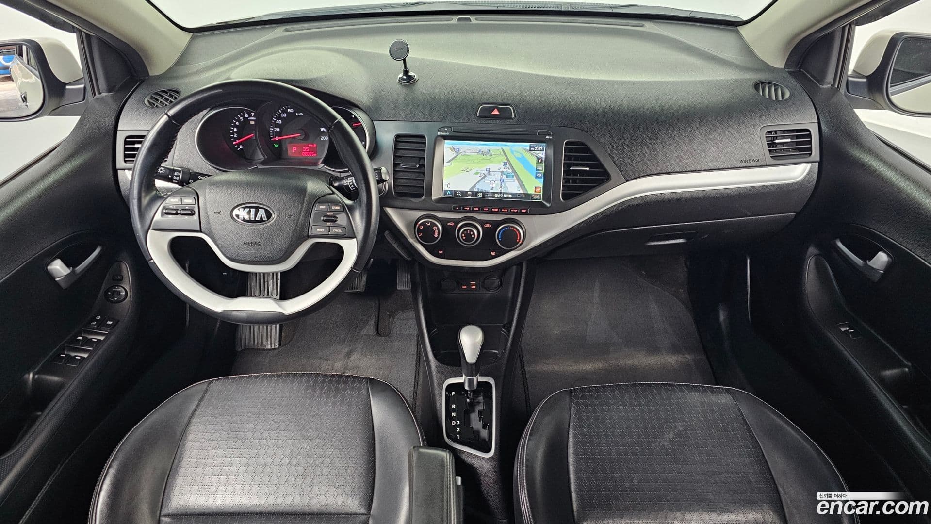 Main__Slider__Photo:morning Kia 2015.5-6