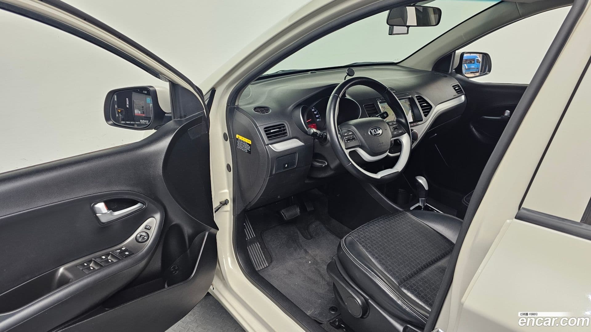 Main__Slider__Photo:morning Kia 2015.5-9