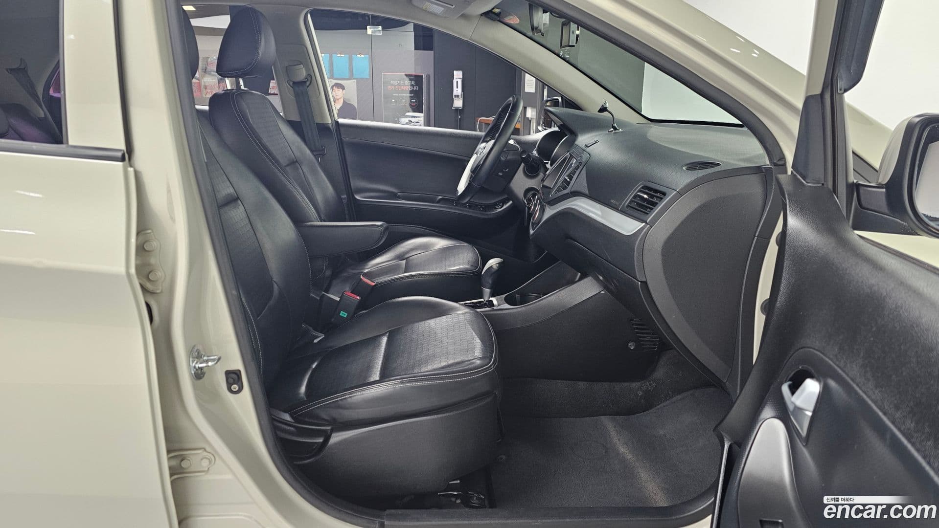 Main__Slider__Photo:morning Kia 2015.5-10