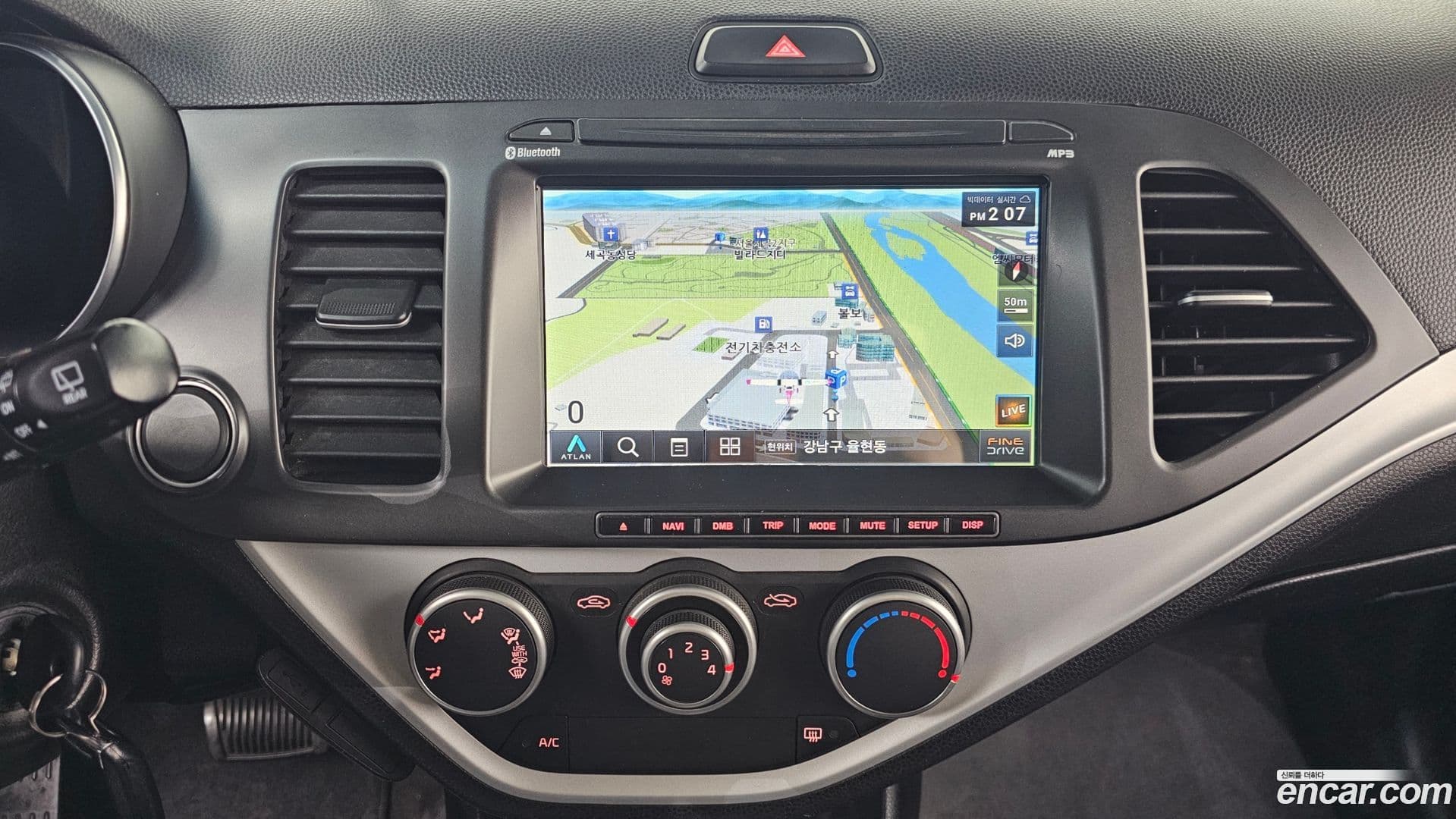 Main__Slider__Photo:morning Kia 2015.5-13