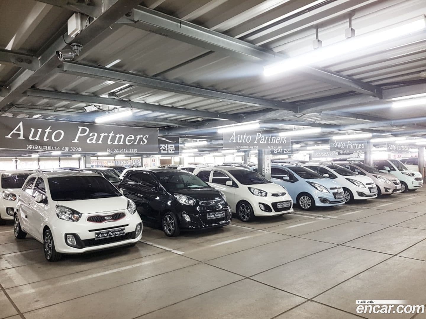 Main__Slider__Photo:morning Kia 2015.5-19