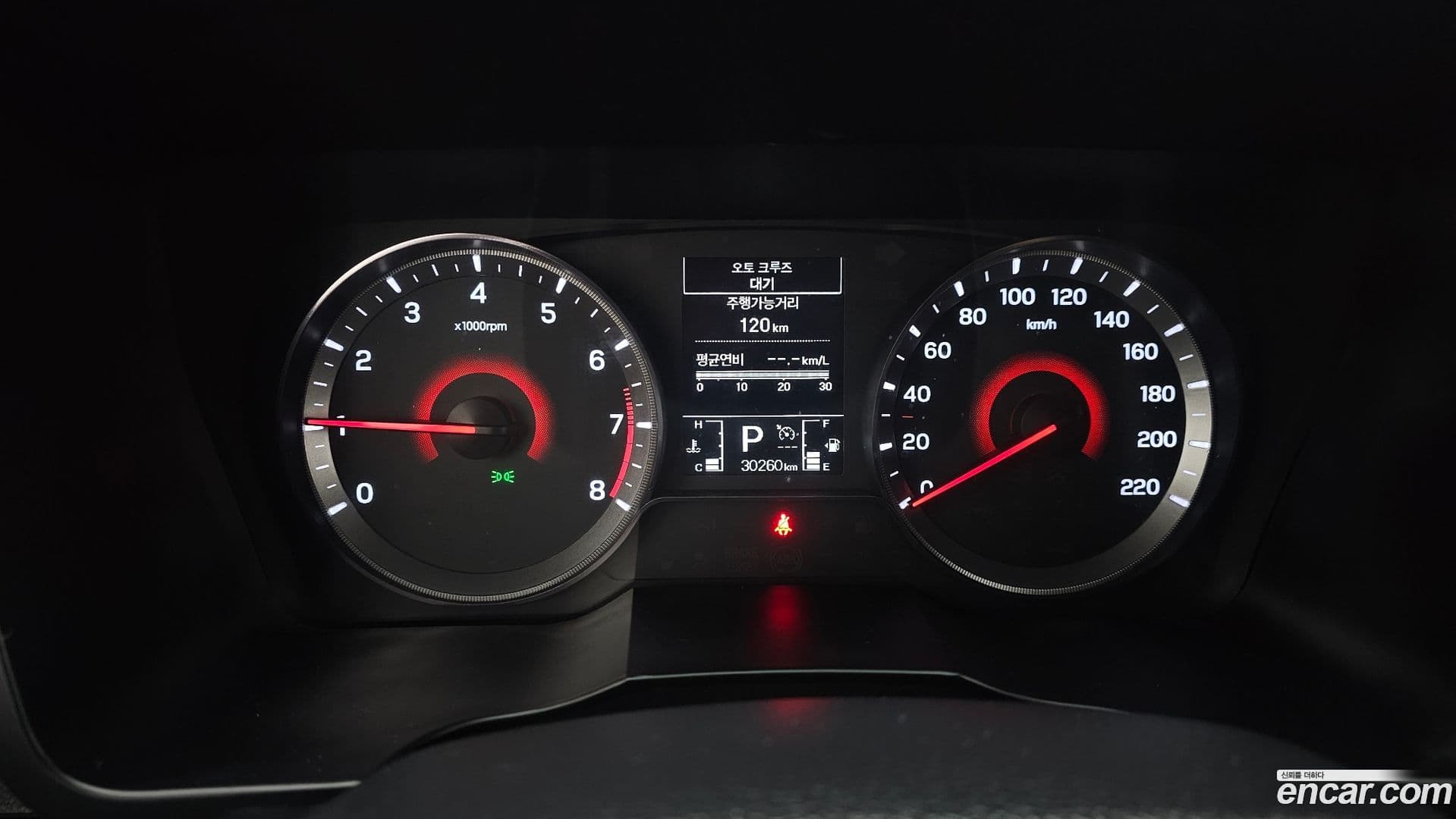 Main__Slider__Photo:TIBOLI KG_Mobility_Ssangyong 2020.4-7