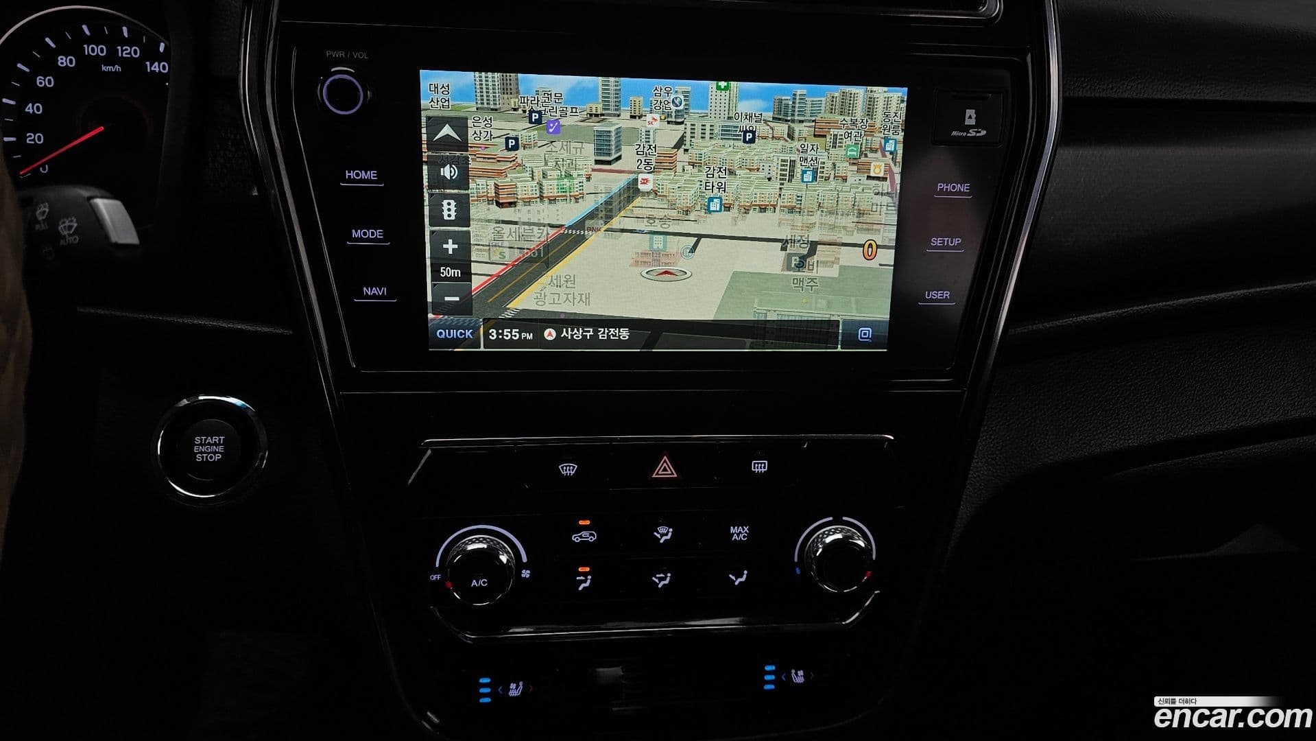 Main__Slider__Photo:TIBOLI KG_Mobility_Ssangyong 2020.4-14