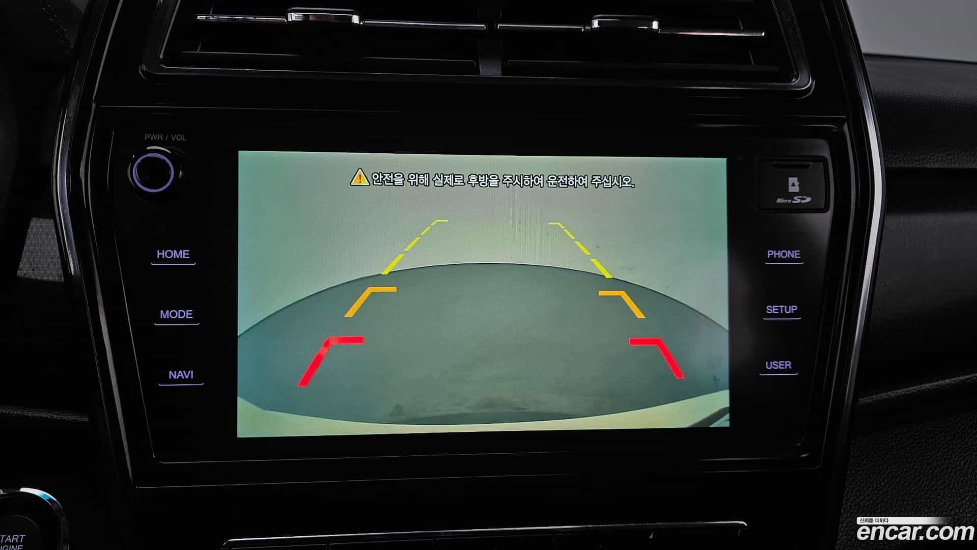 TIBOLI KG_Mobility_Ssangyong 2020.4-OPTION-020