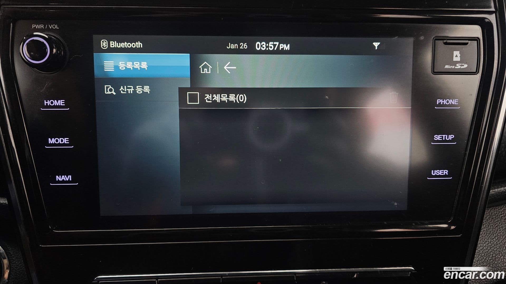 Main__Slider__Photo:TIBOLI KG_Mobility_Ssangyong 2020.4-16