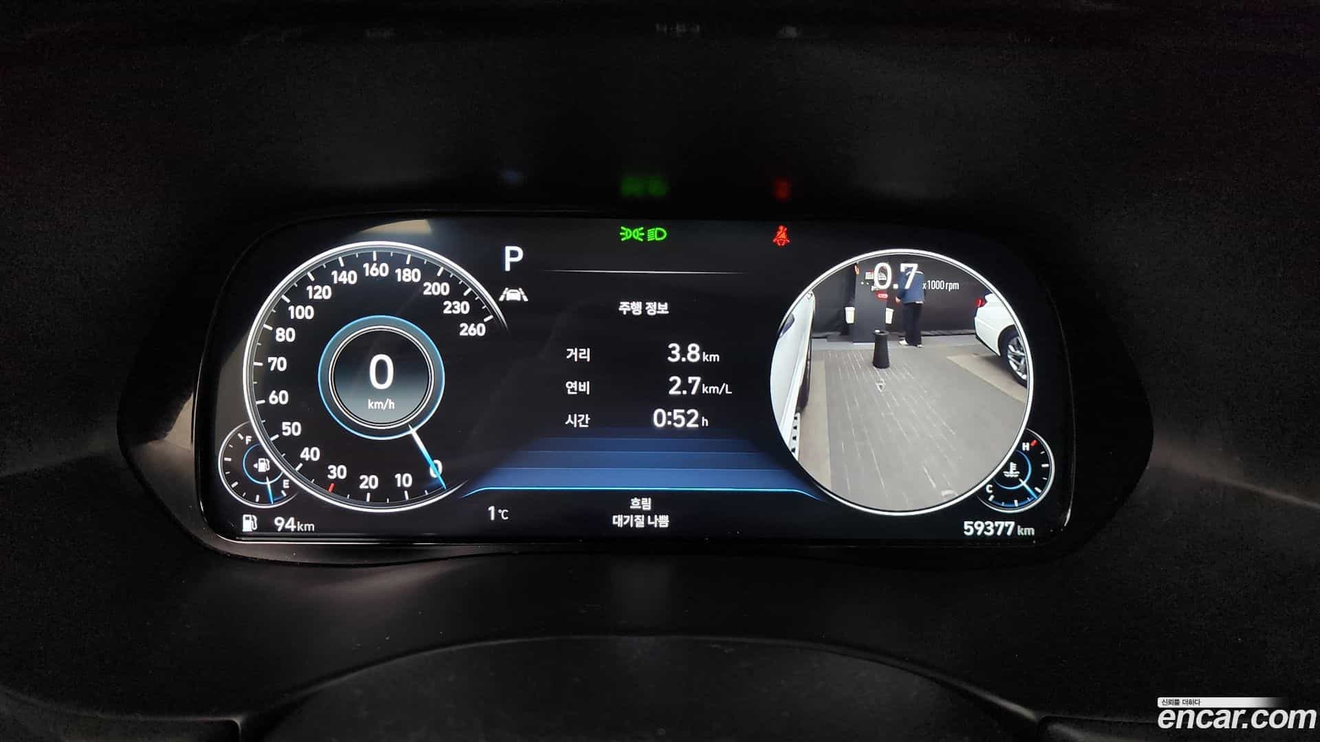 Palisade Hyundai 2021.8-INNER-008