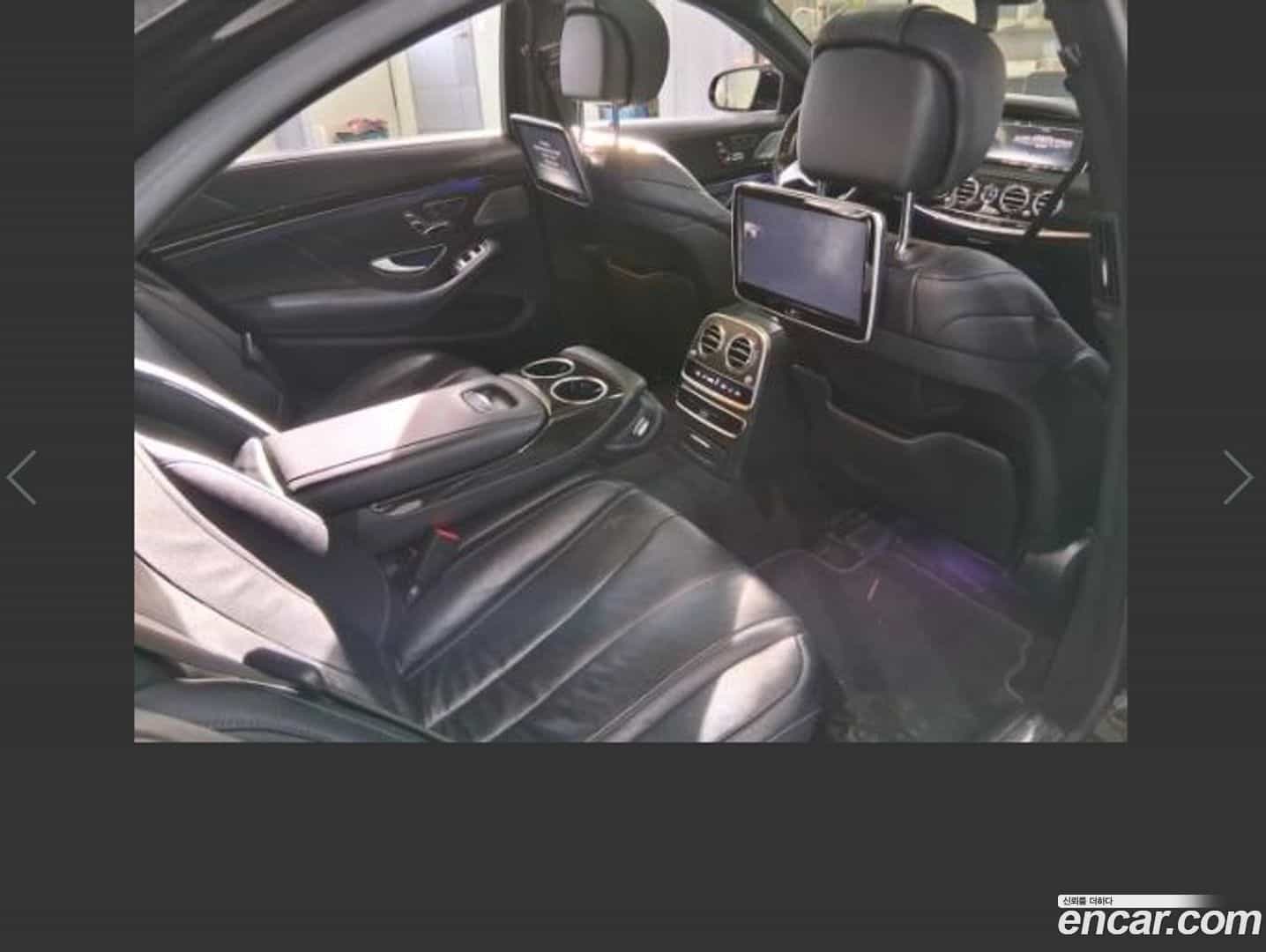 S-Class Mercedes-Benz 2015.0-OUTER-003