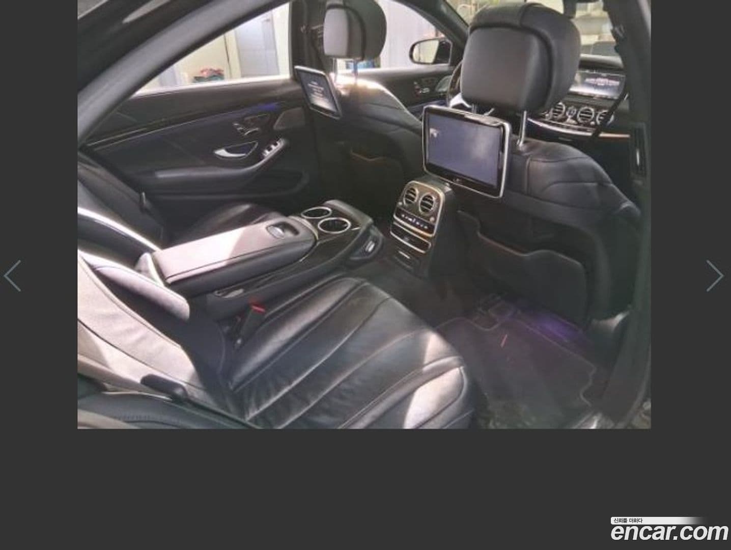 Main__Slider__Photo:S-Class Mercedes-Benz 2015.0-2