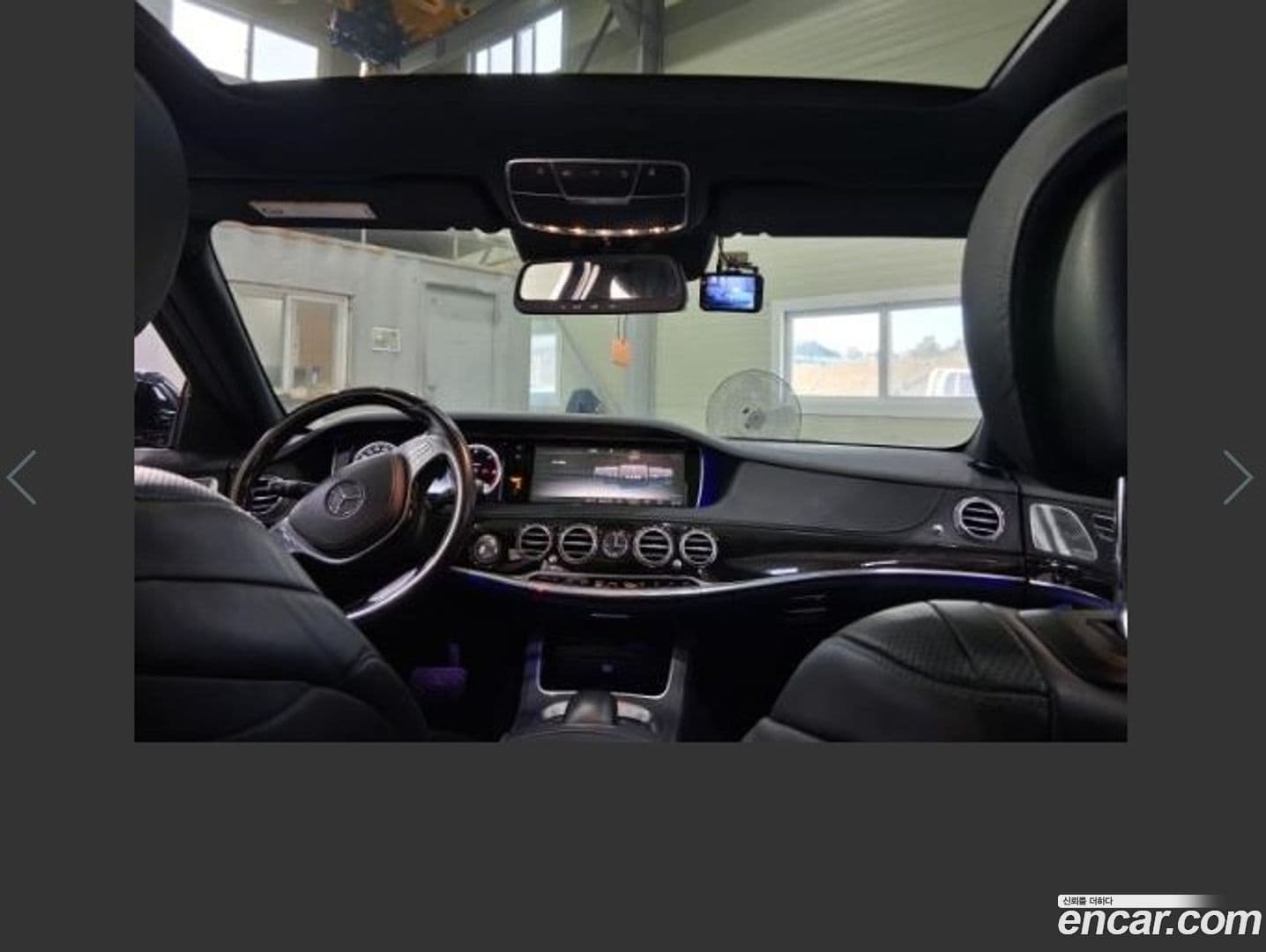 Main__Slider__Photo:S-Class Mercedes-Benz 2015.0-4
