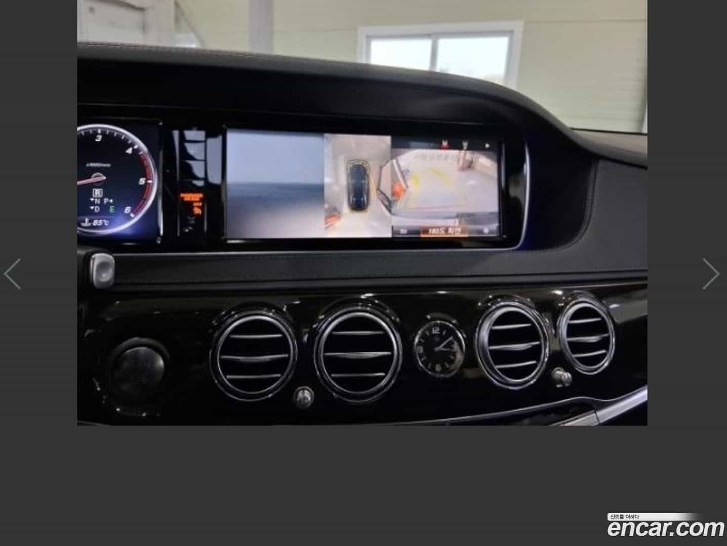 S-Class Mercedes-Benz 2015.0-INNER-009