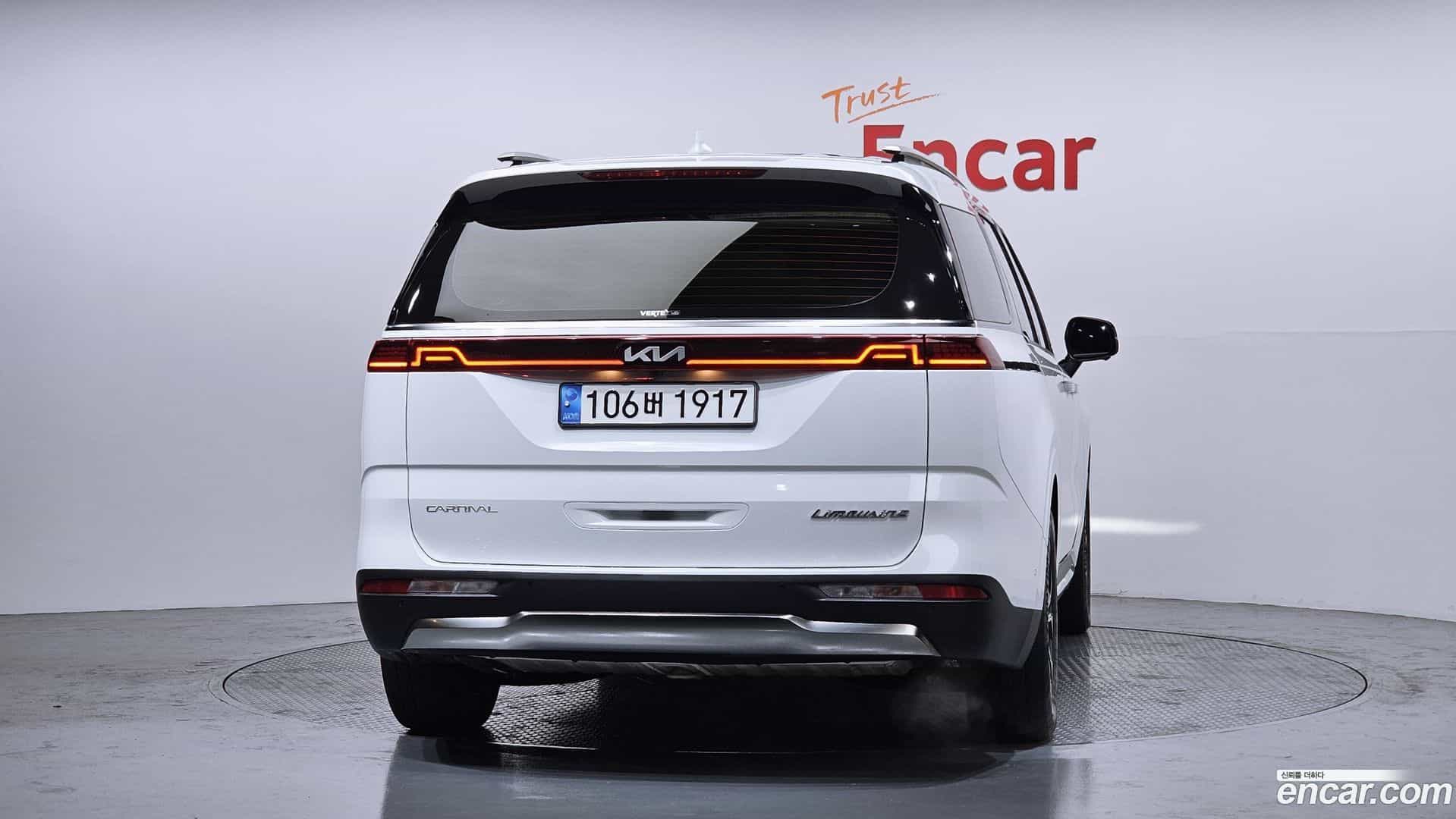 Canival Kia 2023.0-OUTER-004